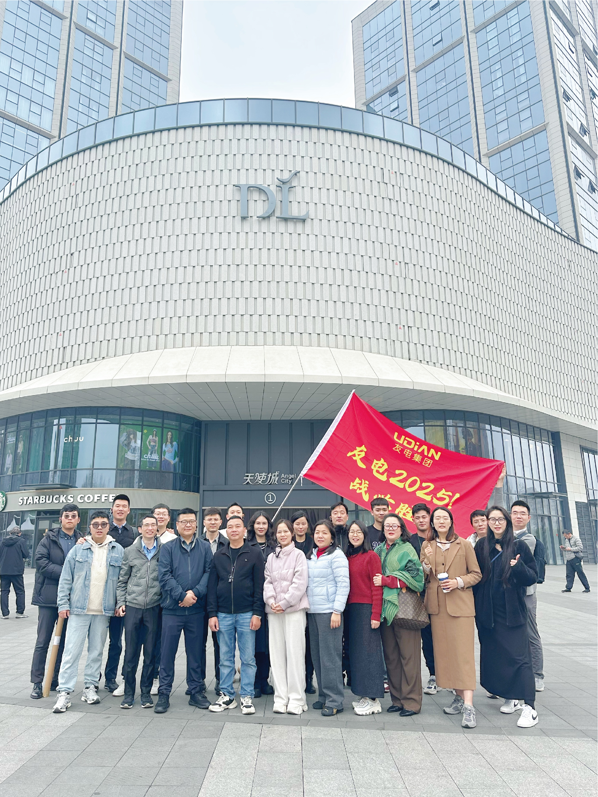 尊龙凯时·(中国游)官方网站