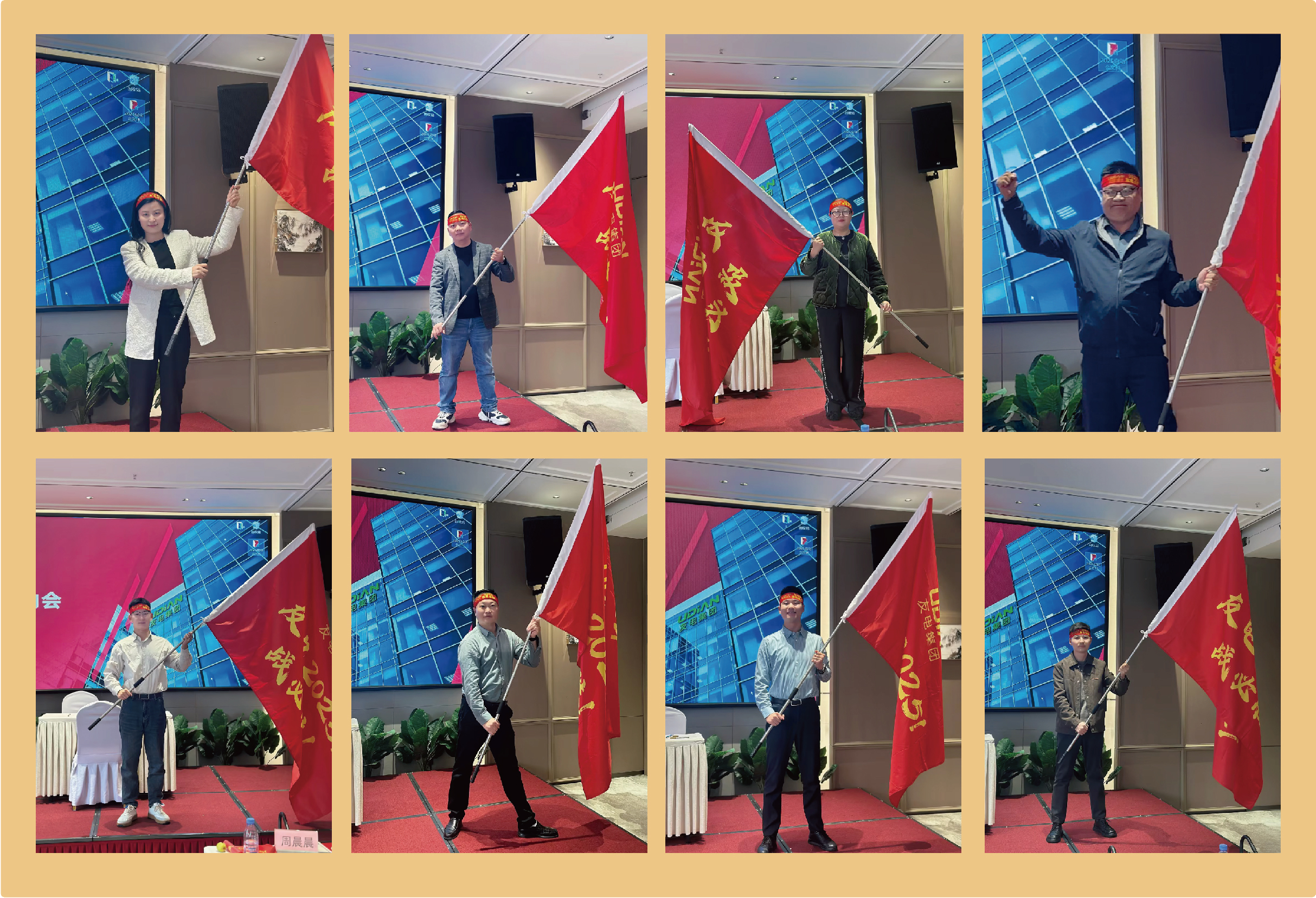 尊龙凯时·(中国游)官方网站