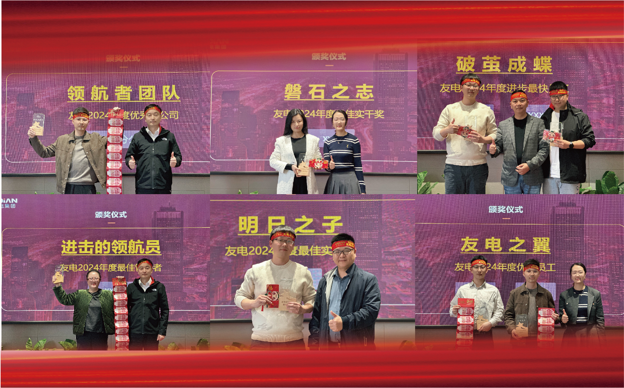 尊龙凯时·(中国游)官方网站