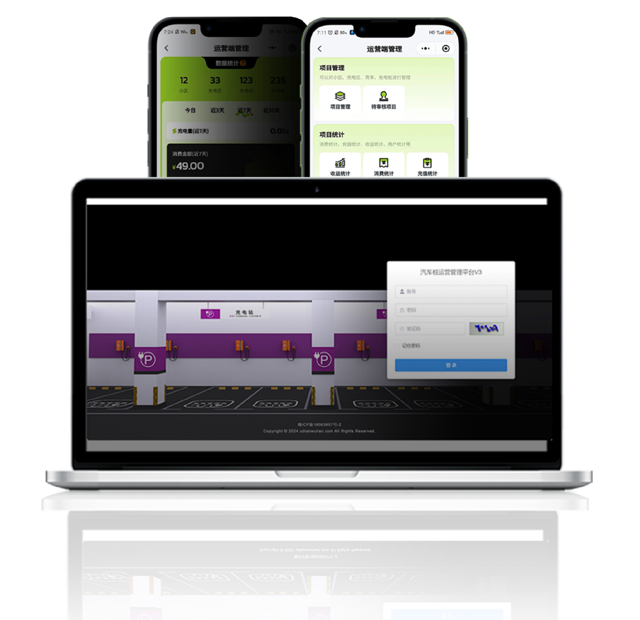 尊龙凯时·(中国游)官方网站