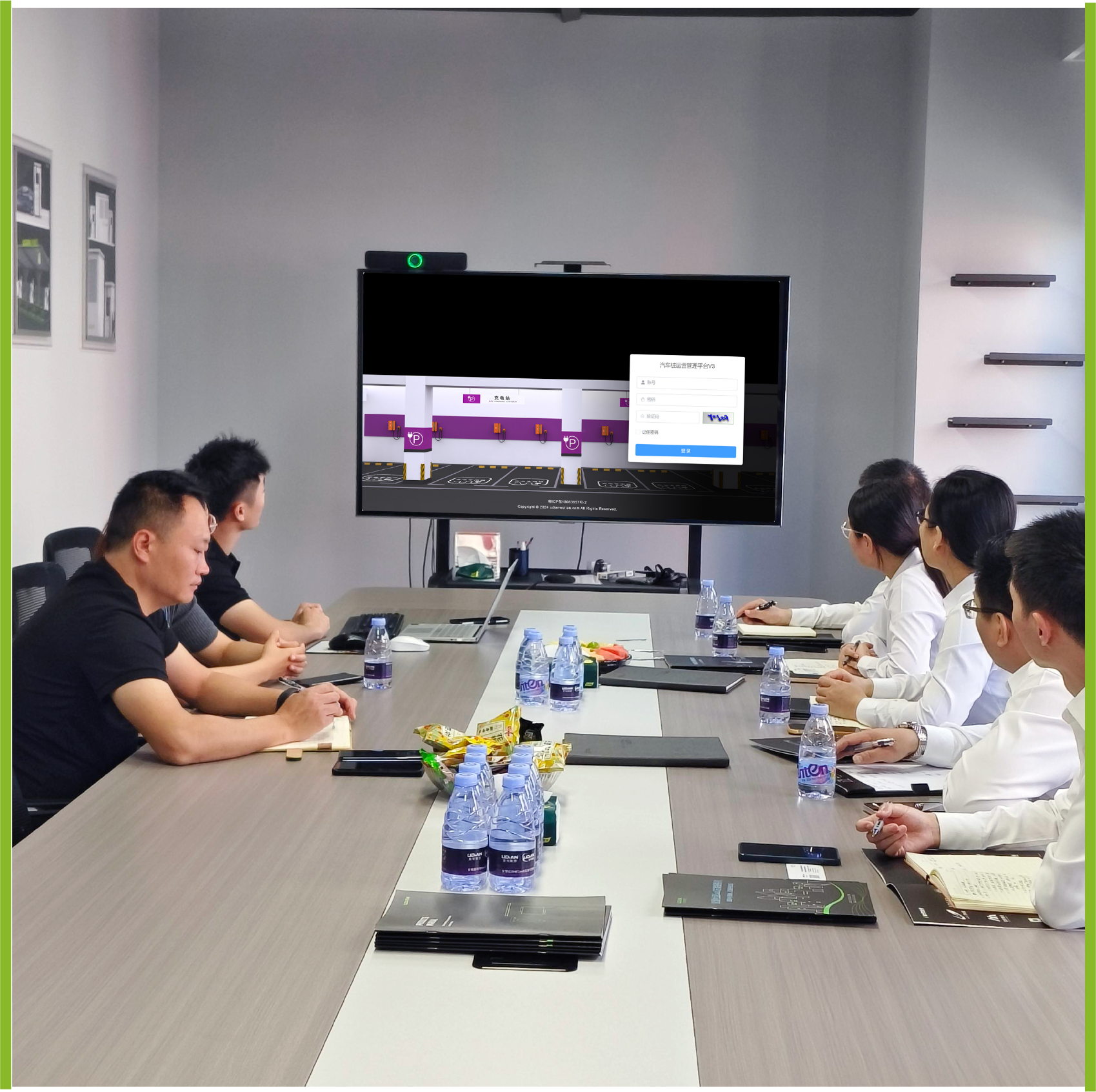 尊龙凯时·(中国游)官方网站