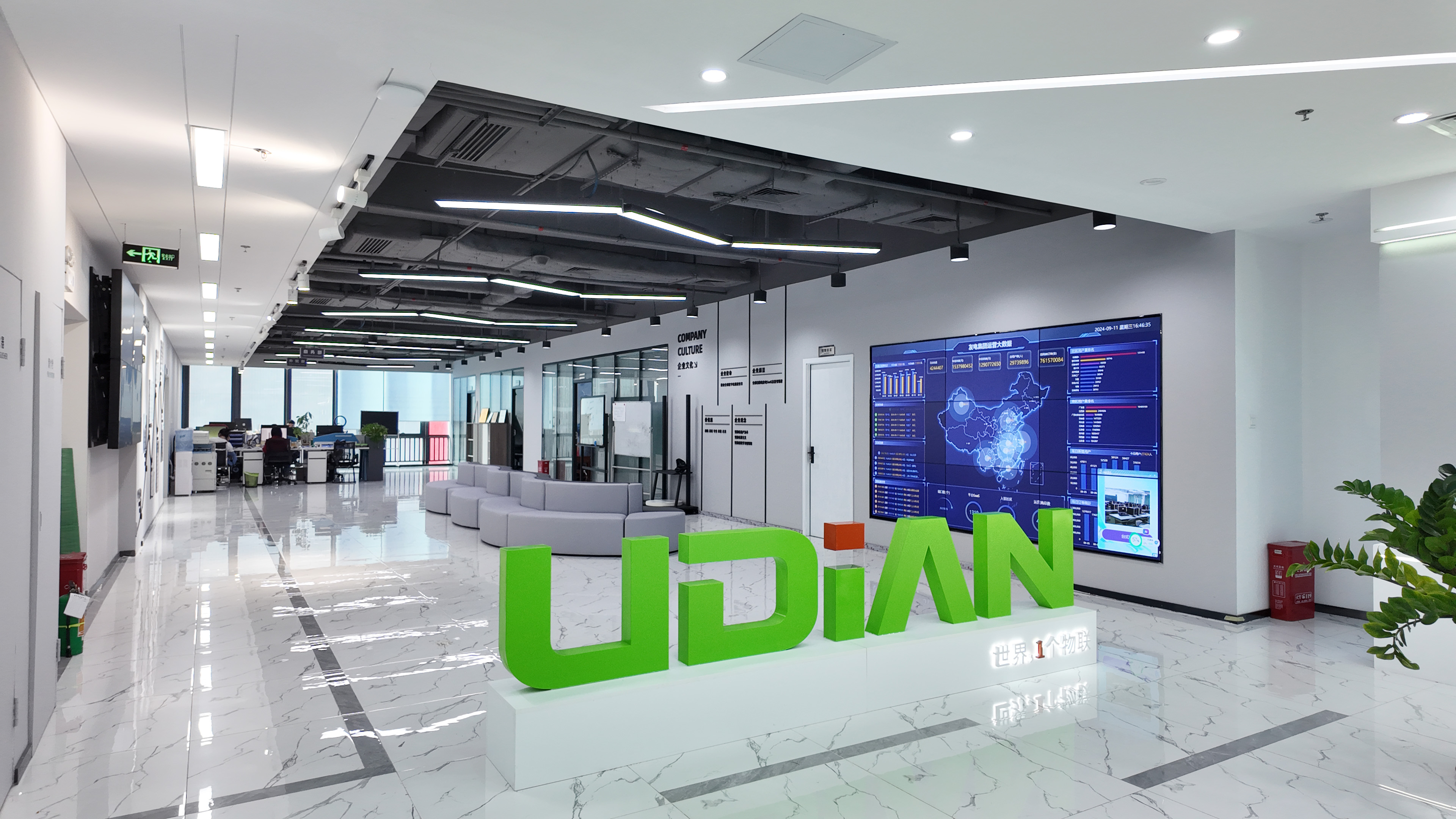 尊龙凯时·(中国游)官方网站