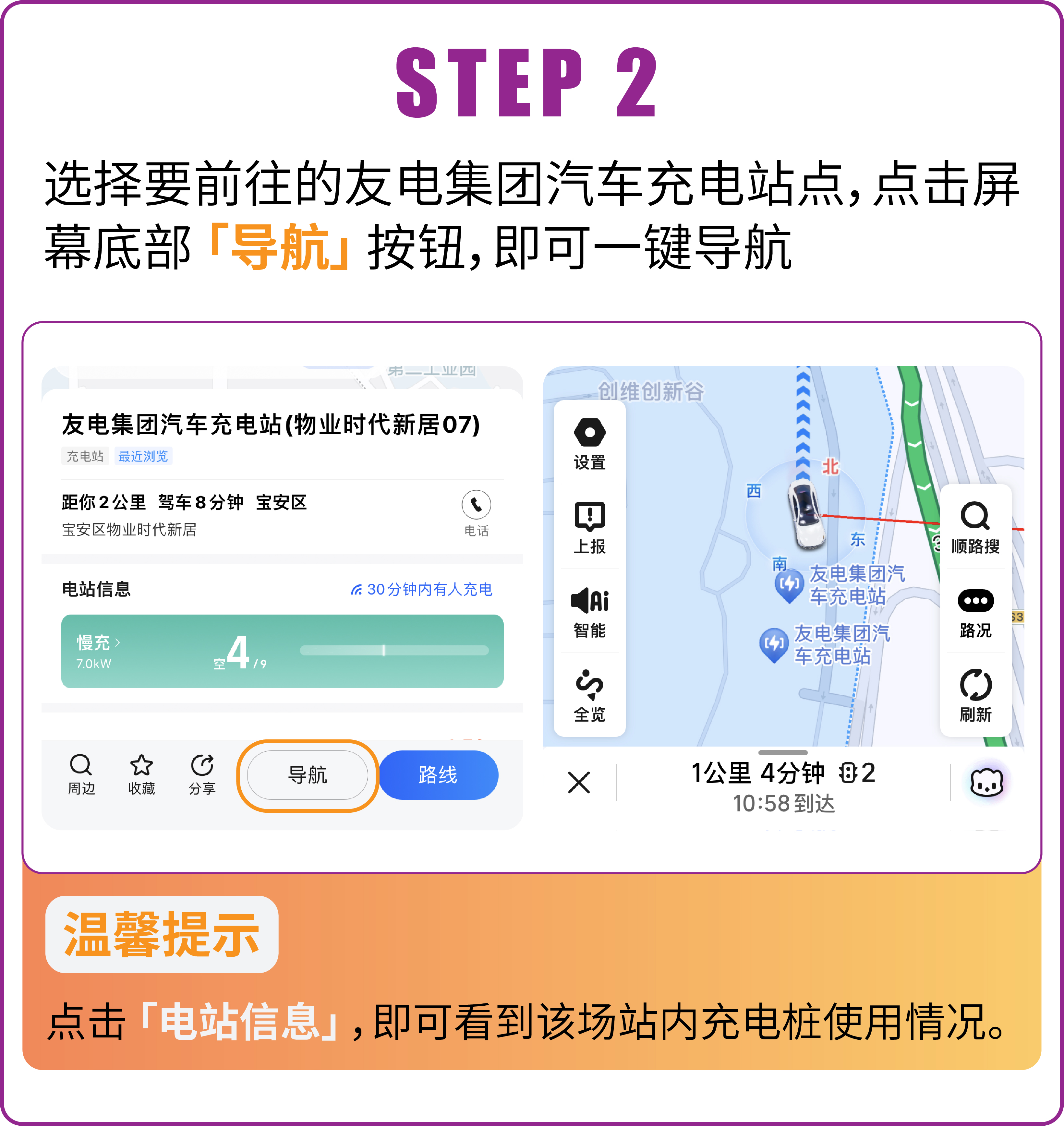 尊龙凯时·(中国游)官方网站