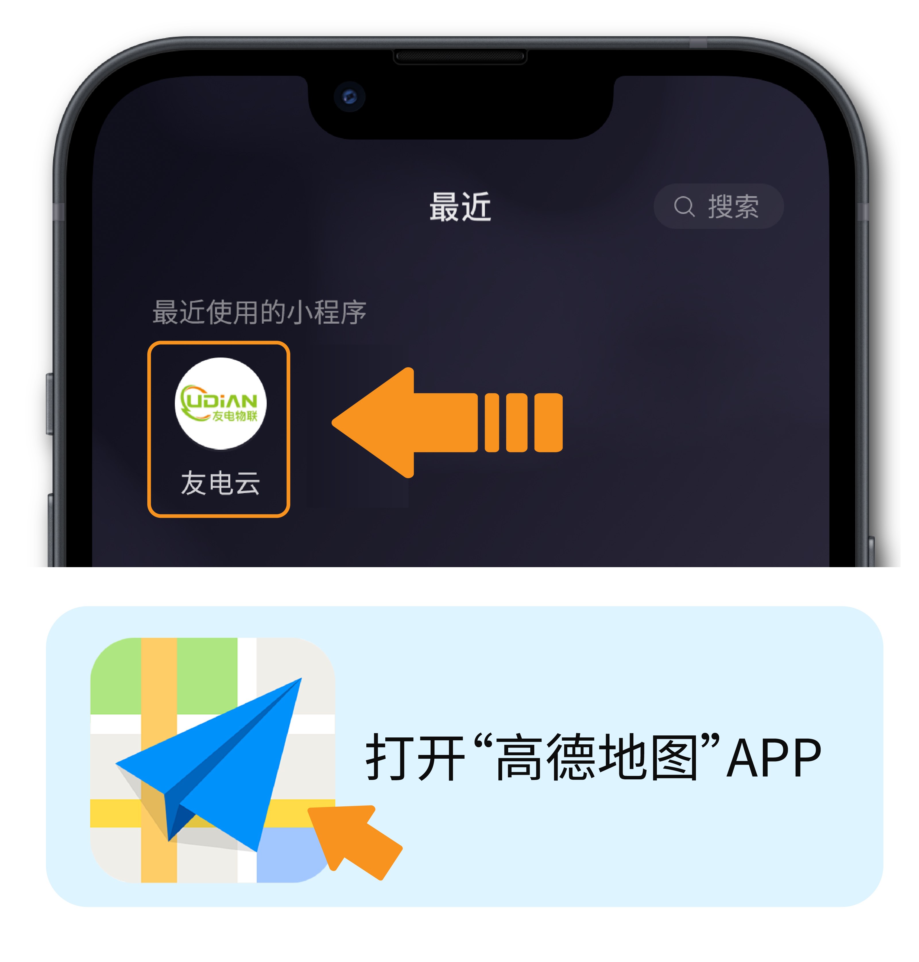 尊龙凯时·(中国游)官方网站