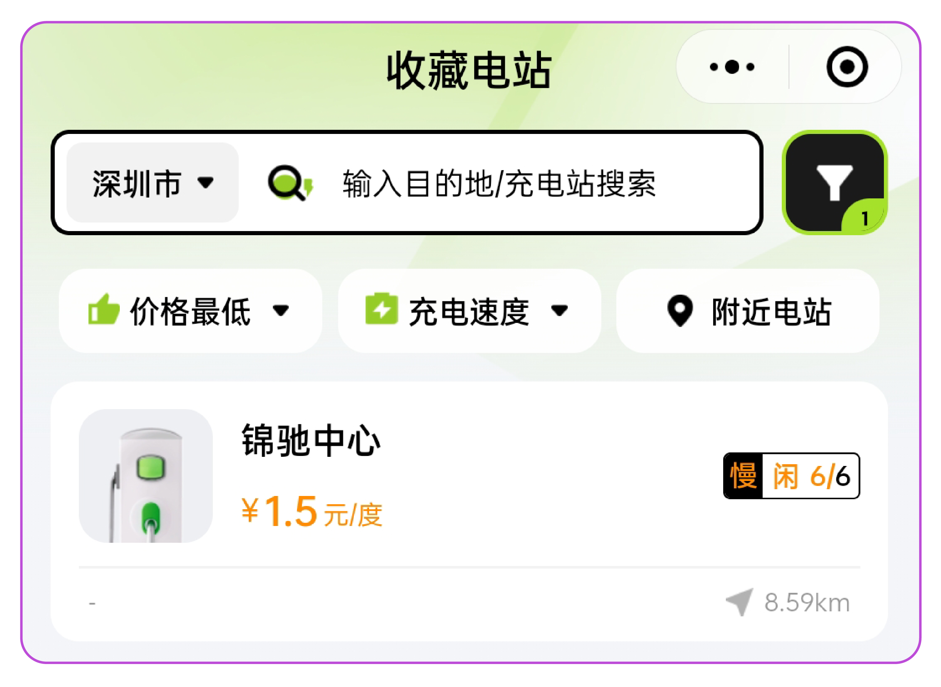 尊龙凯时·(中国游)官方网站