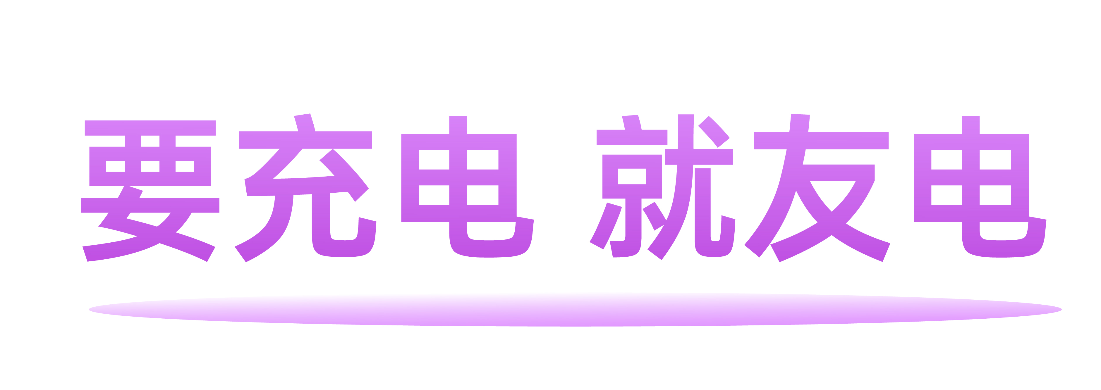 尊龙凯时·(中国游)官方网站