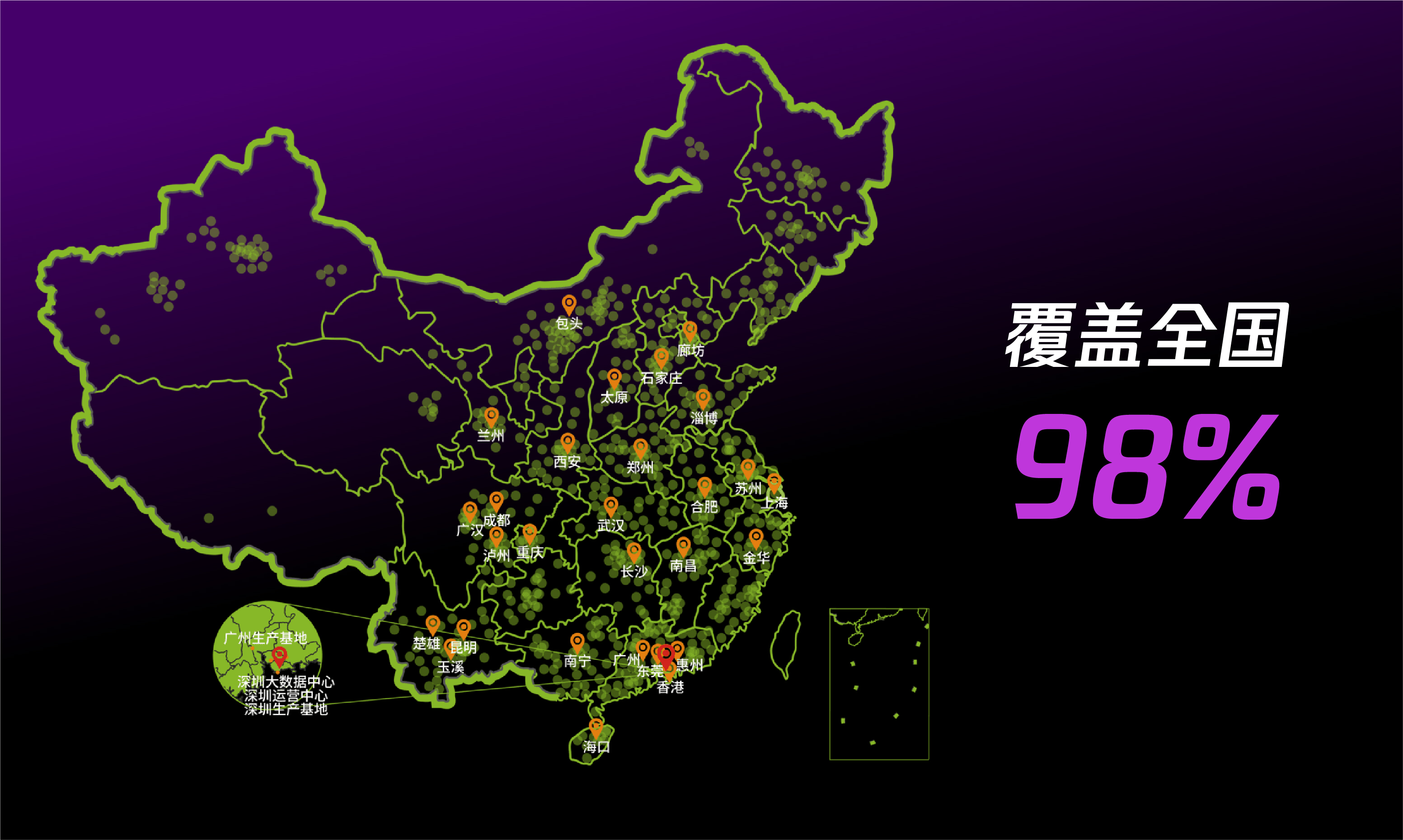 尊龙凯时·(中国游)官方网站