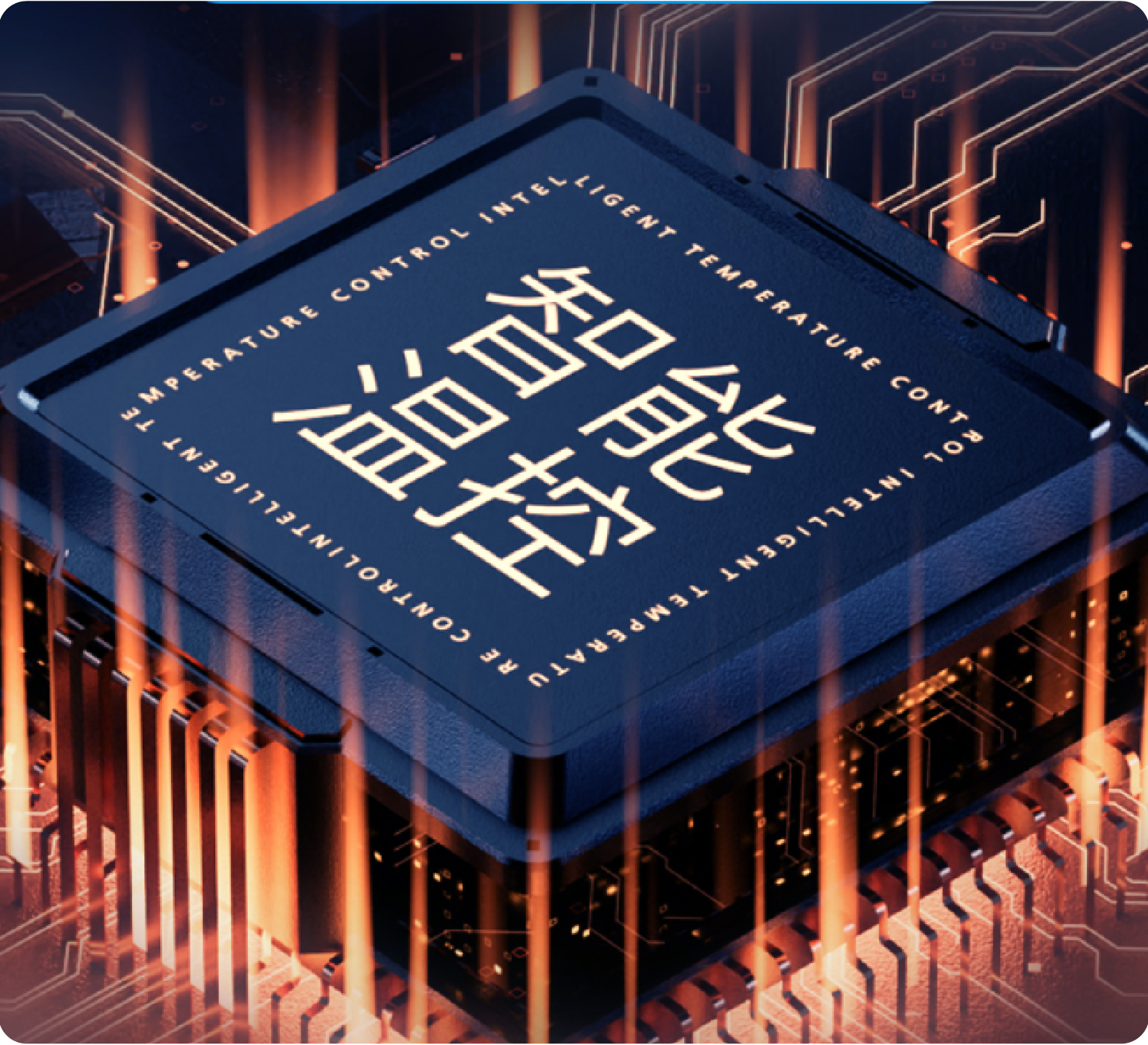 尊龙凯时·(中国游)官方网站