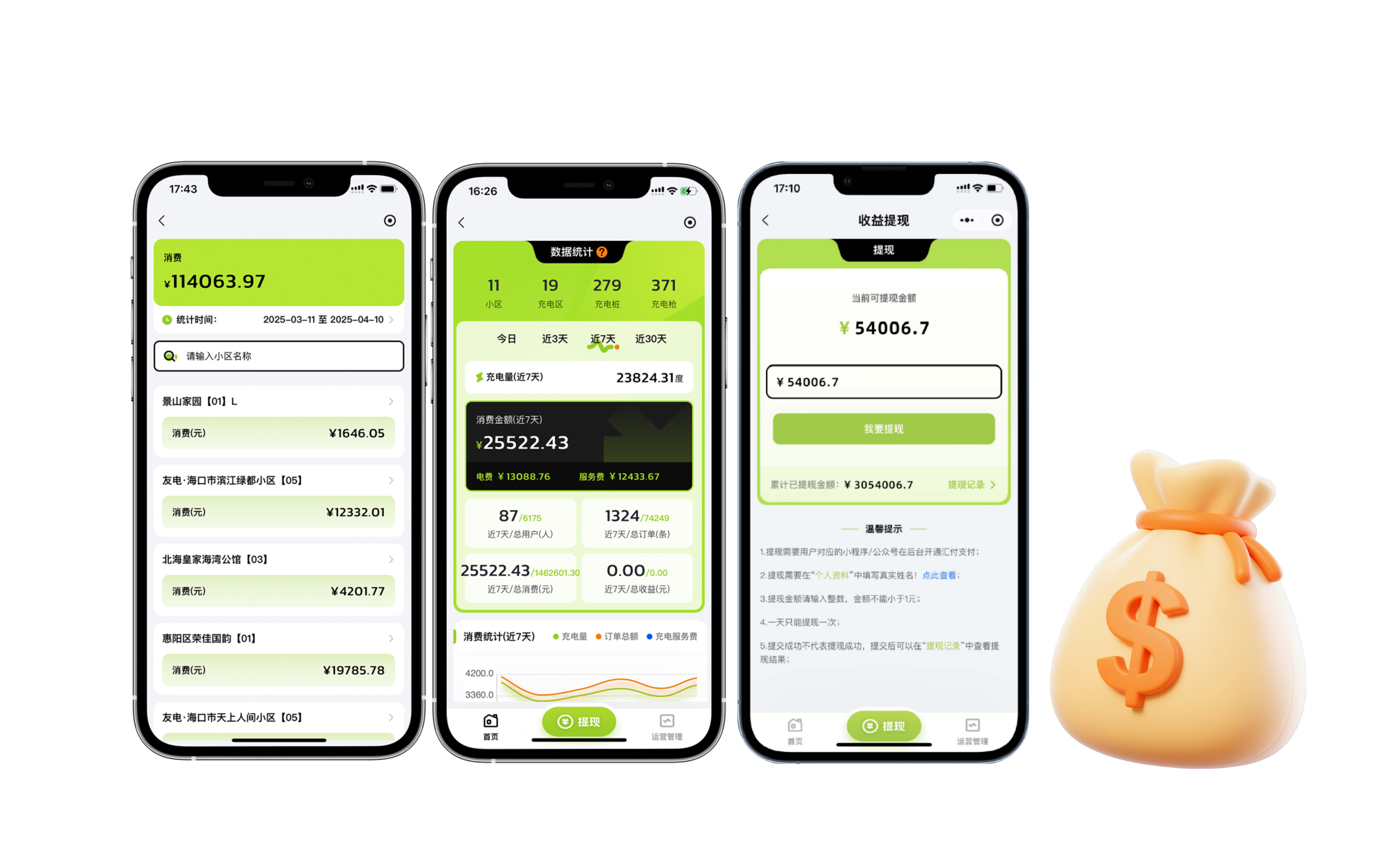 尊龙凯时·(中国游)官方网站