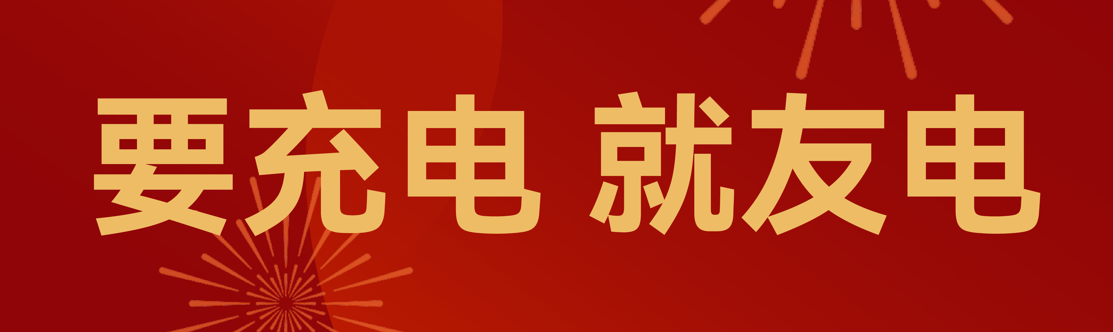 尊龙凯时·(中国游)官方网站