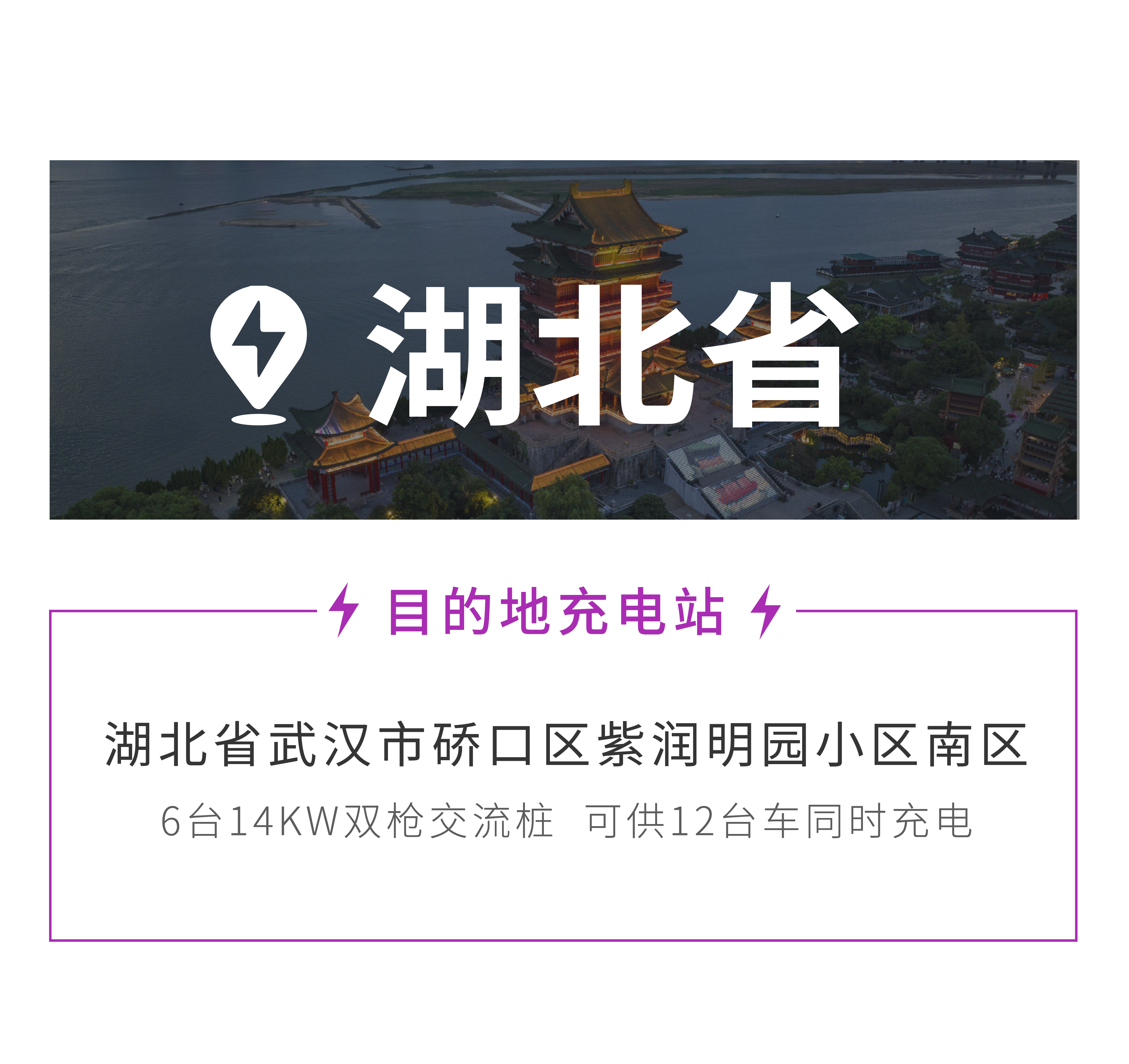 尊龙凯时·(中国游)官方网站