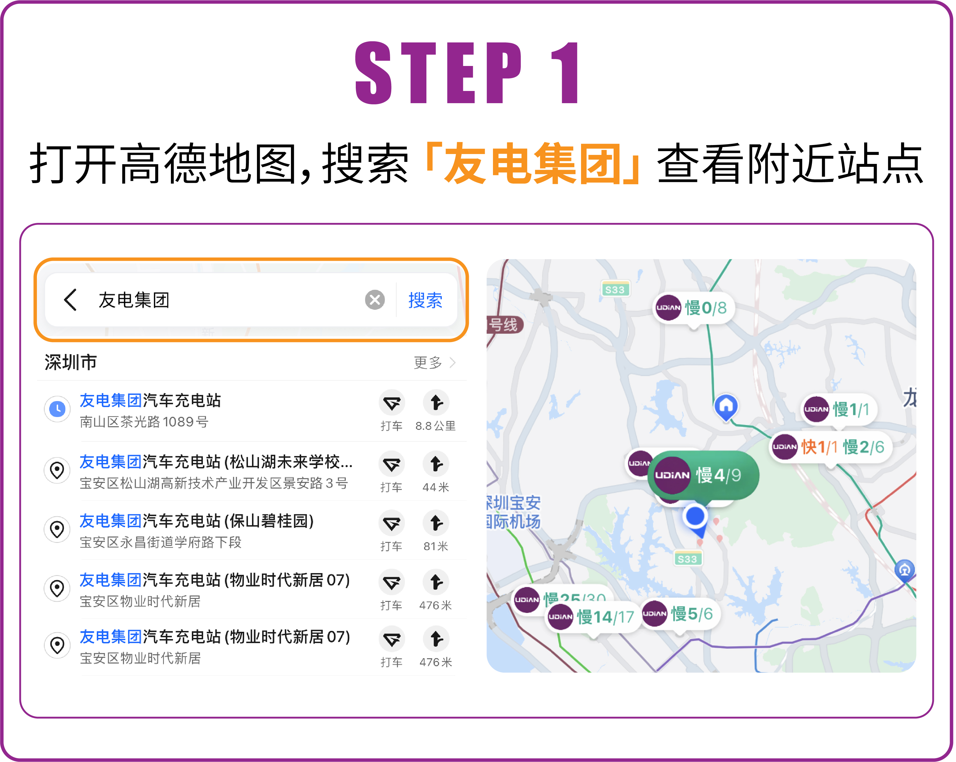 尊龙凯时·(中国游)官方网站