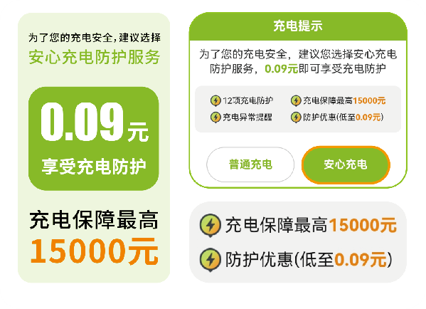 尊龙凯时·(中国游)官方网站