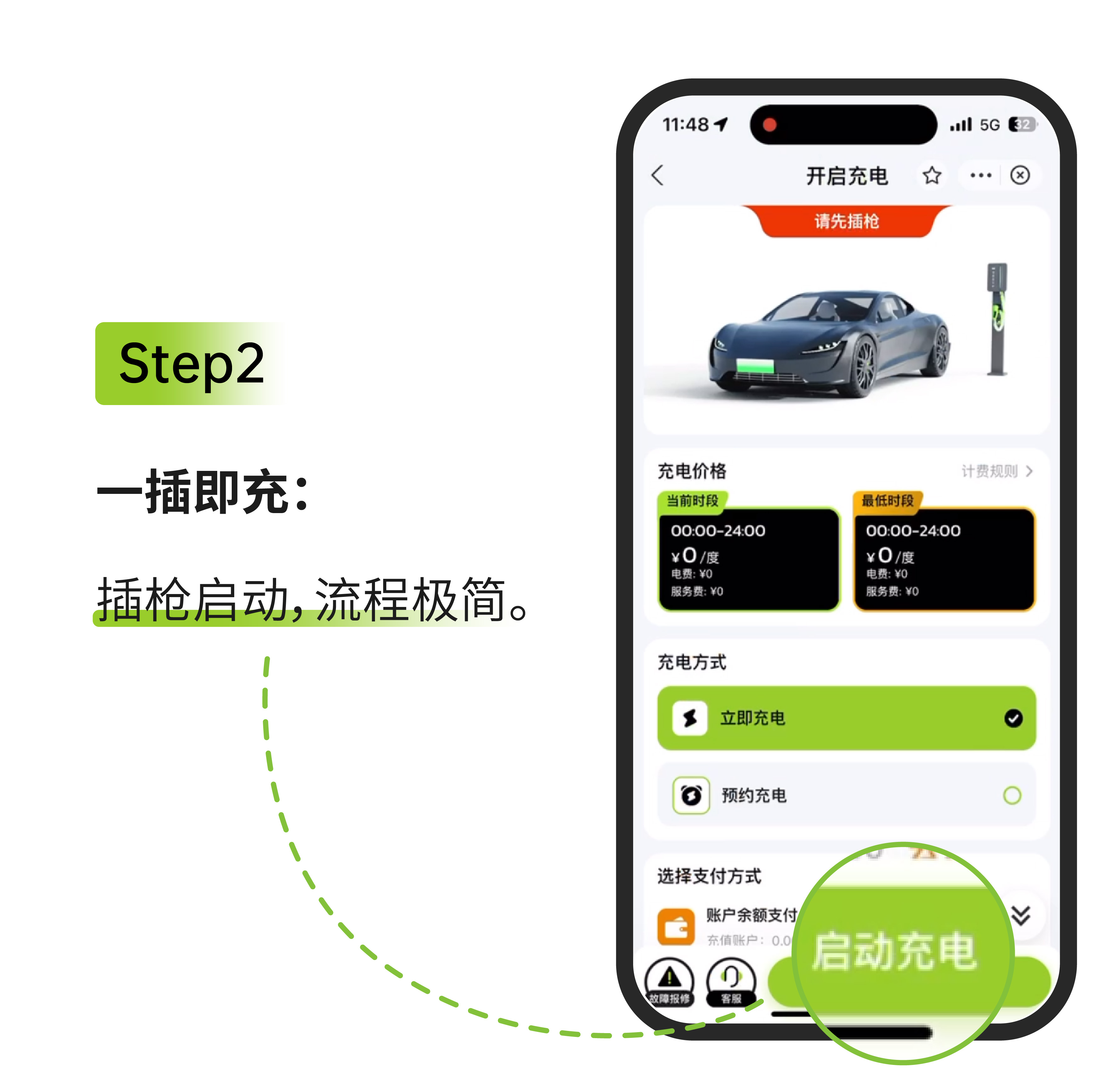 尊龙凯时·(中国游)官方网站