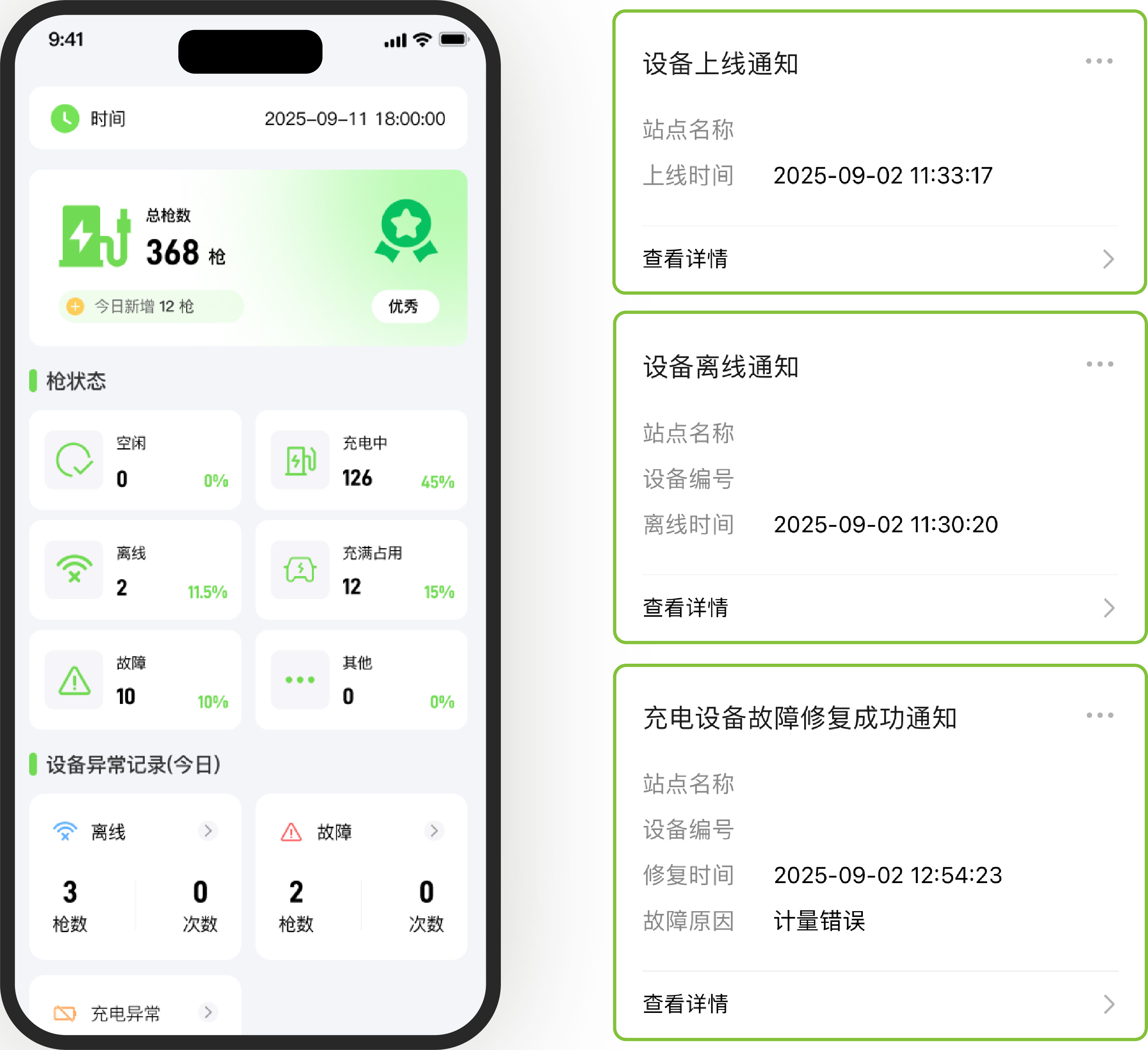 尊龙凯时·(中国游)官方网站