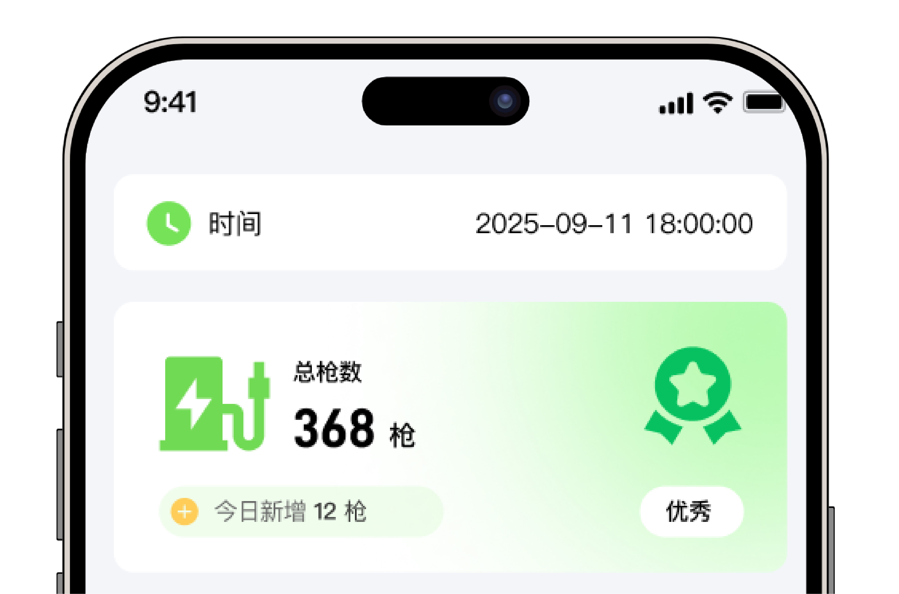 尊龙凯时·(中国游)官方网站