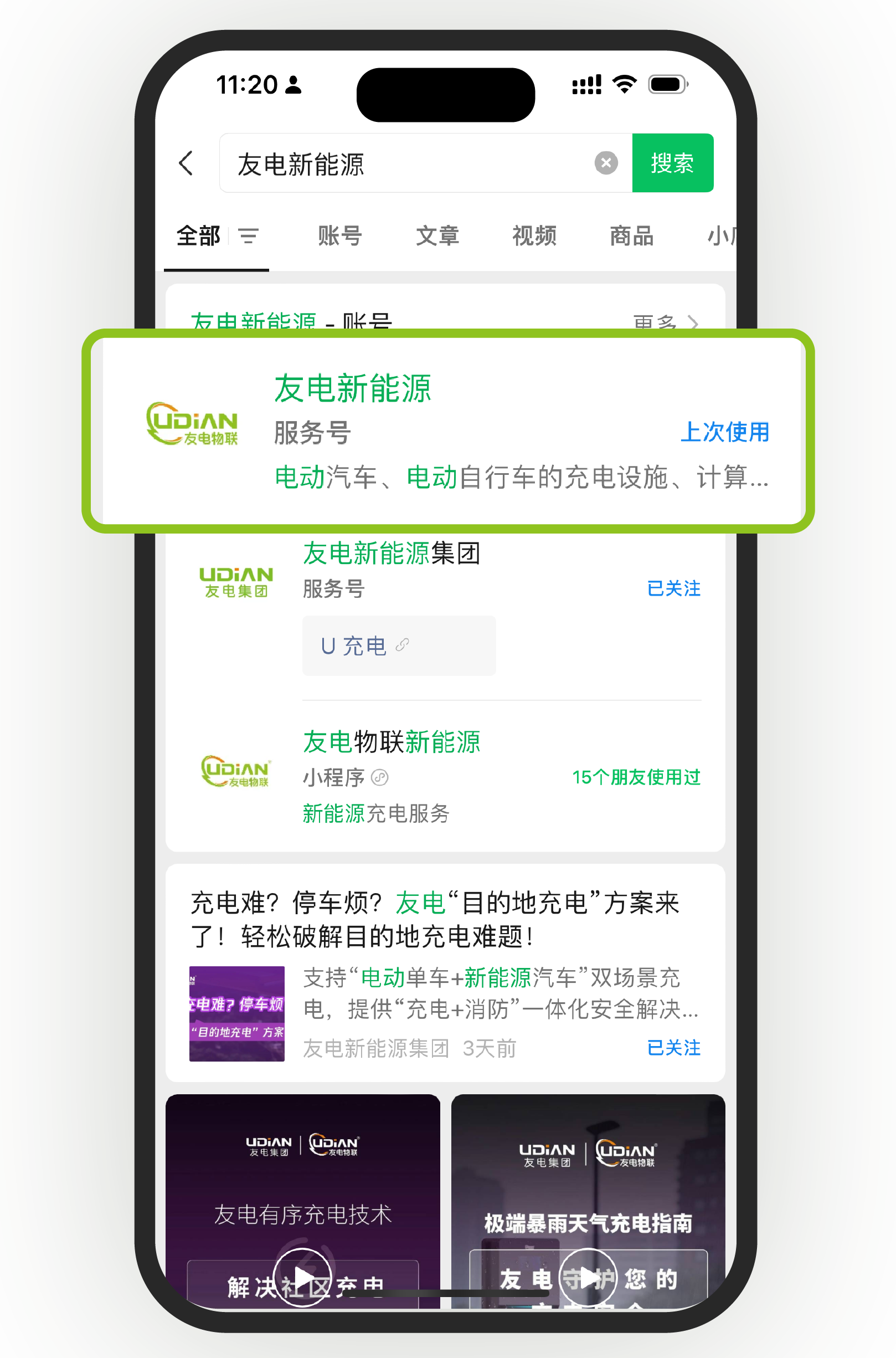 尊龙凯时·(中国游)官方网站