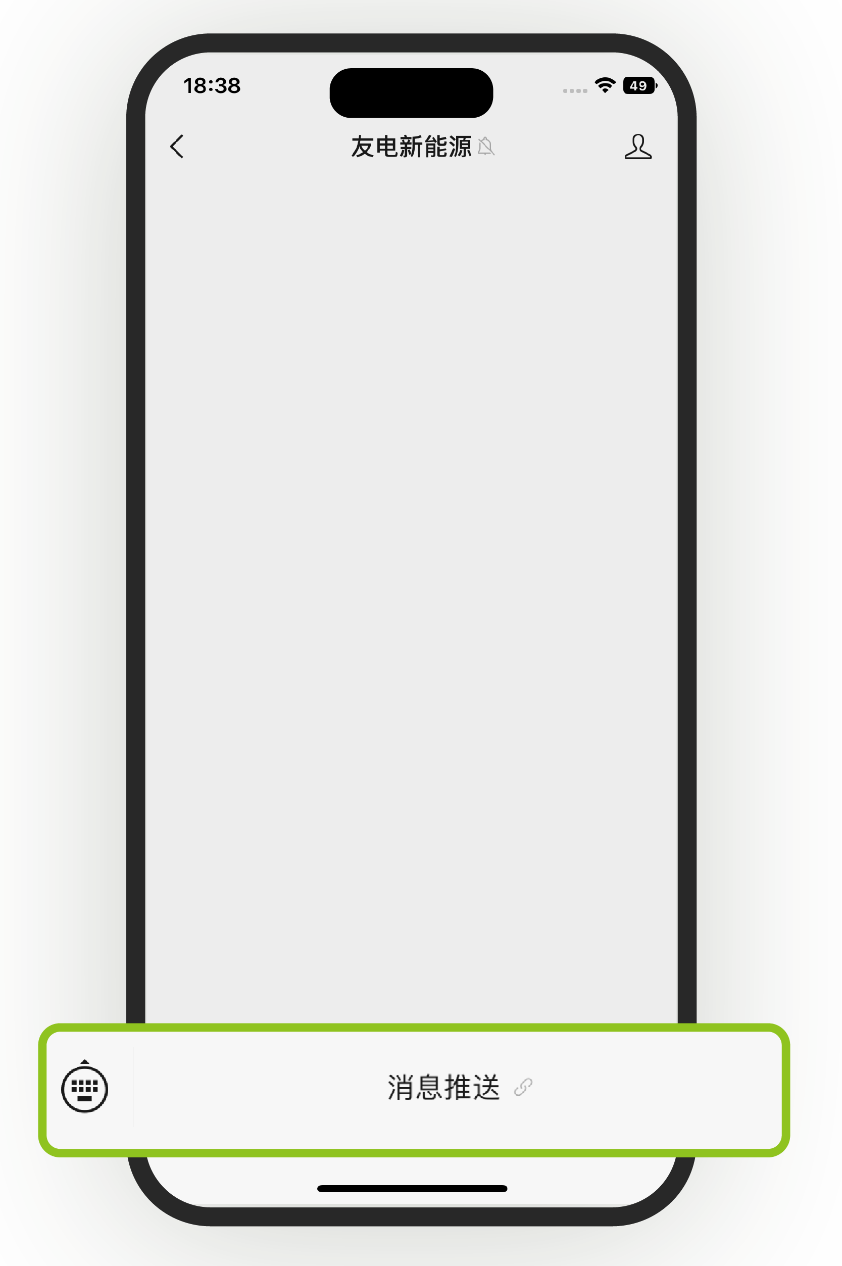 尊龙凯时·(中国游)官方网站