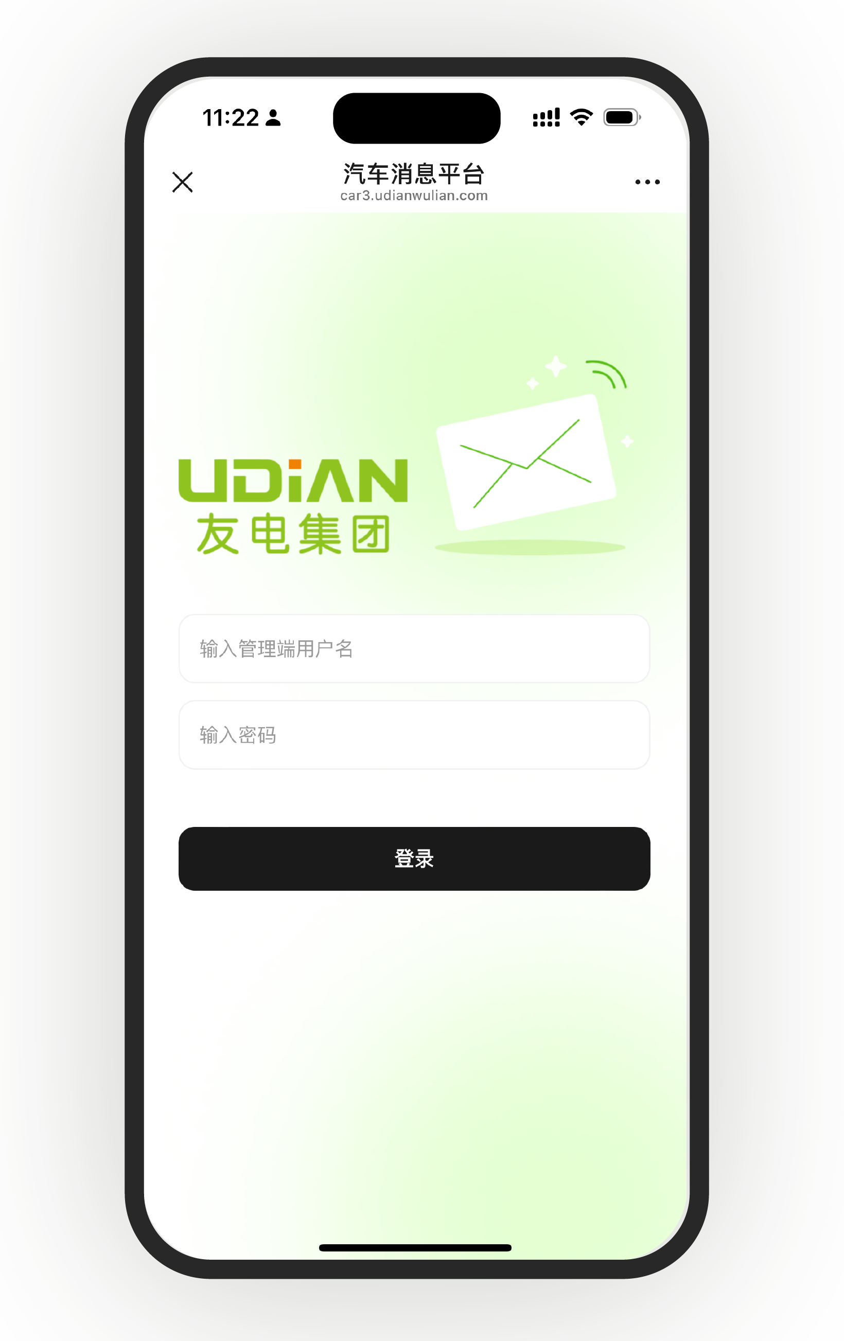 尊龙凯时·(中国游)官方网站