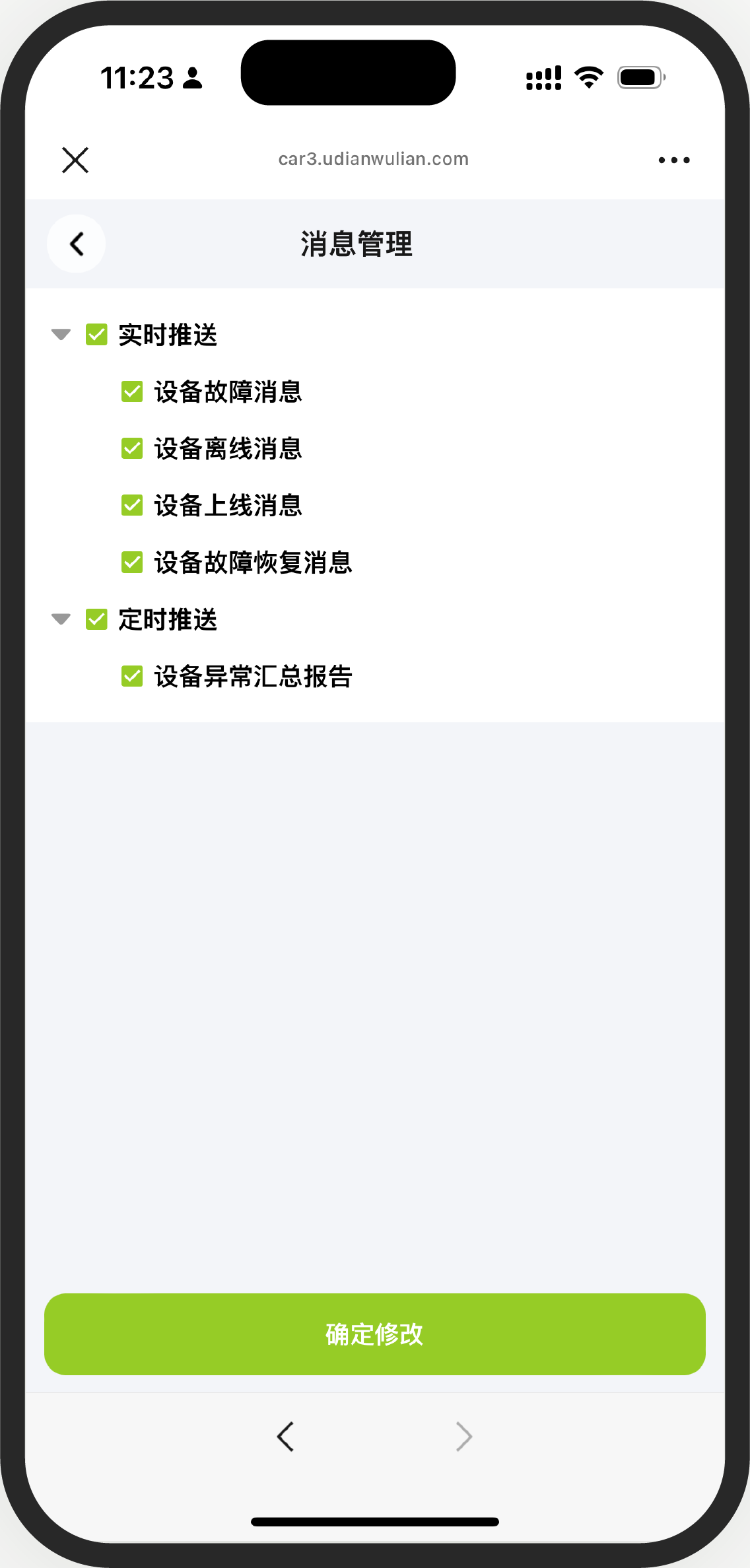 尊龙凯时·(中国游)官方网站