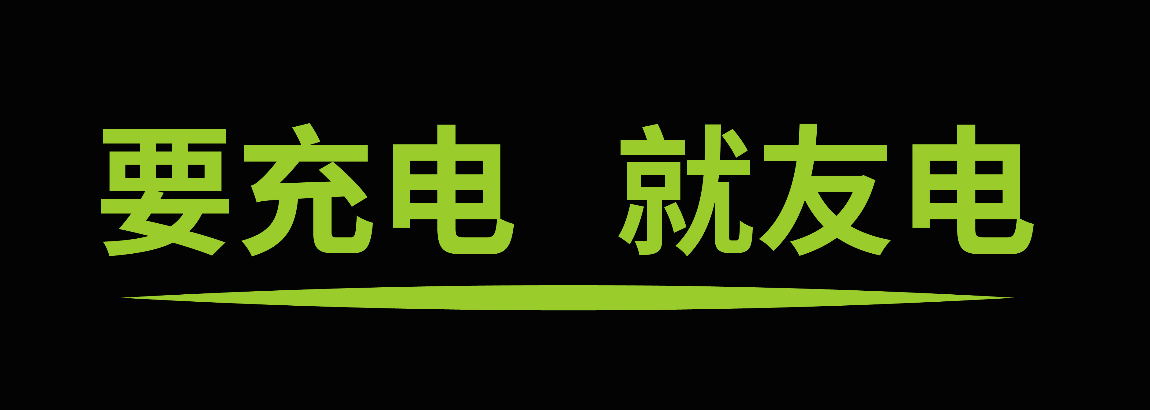 尊龙凯时·(中国游)官方网站
