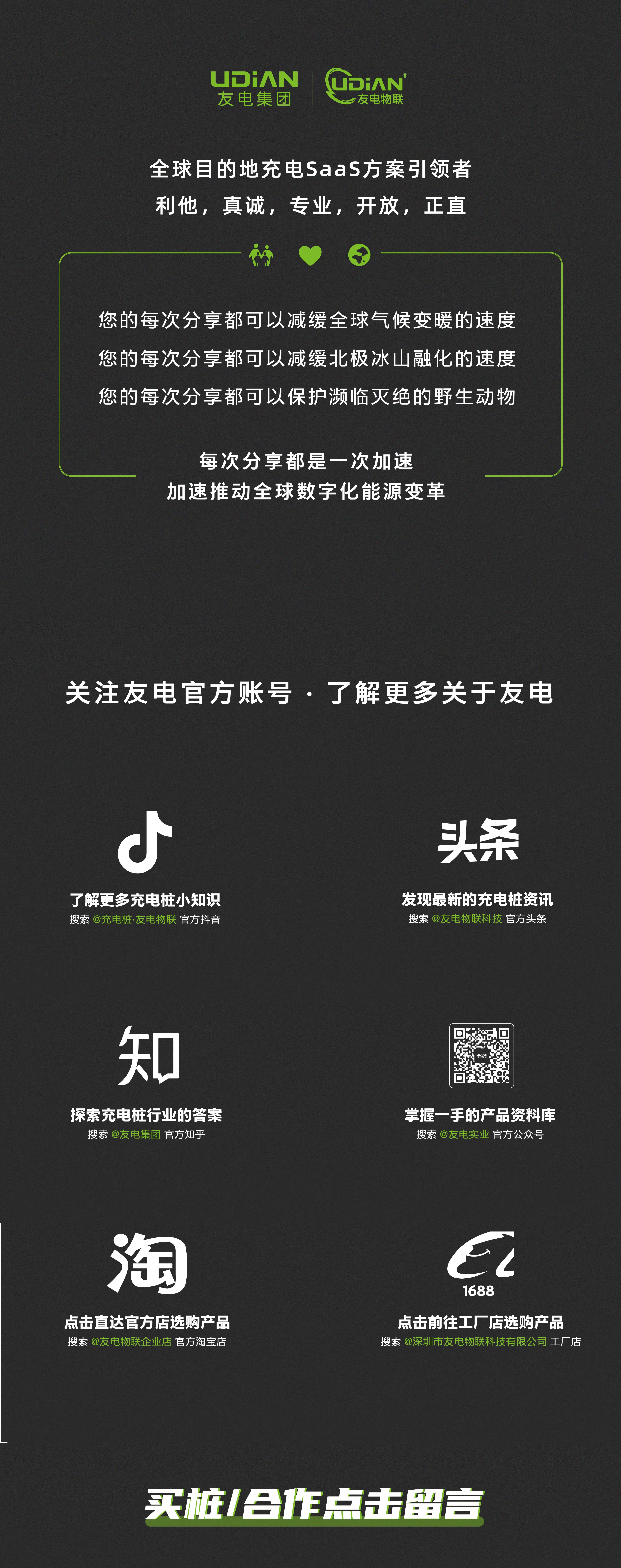 尊龙凯时·(中国游)官方网站