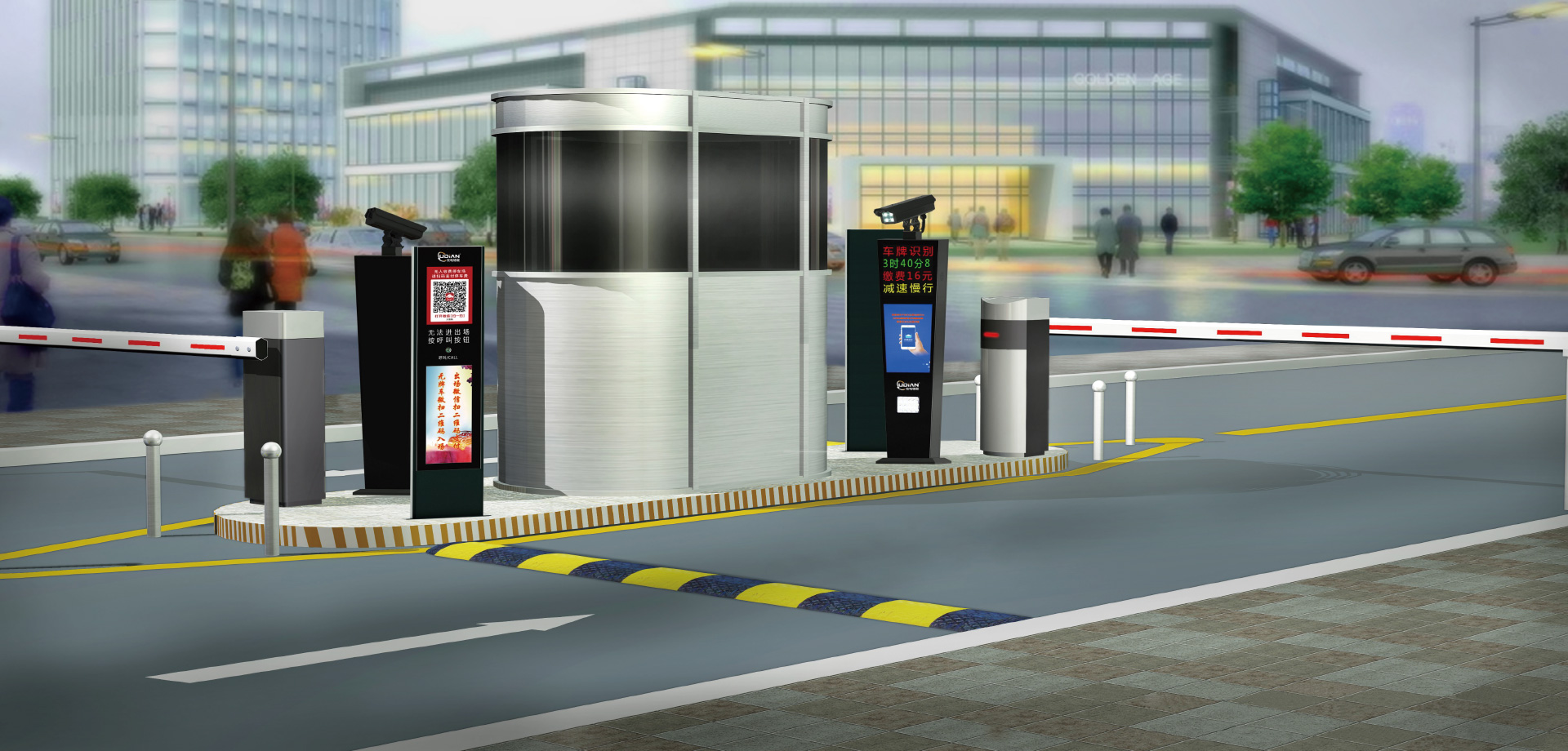 尊龙凯时·(中国游)官方网站