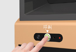 尊龙凯时·(中国游)官方网站