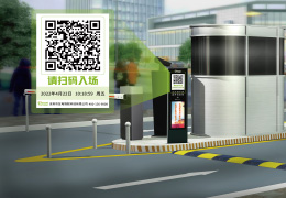 尊龙凯时·(中国游)官方网站