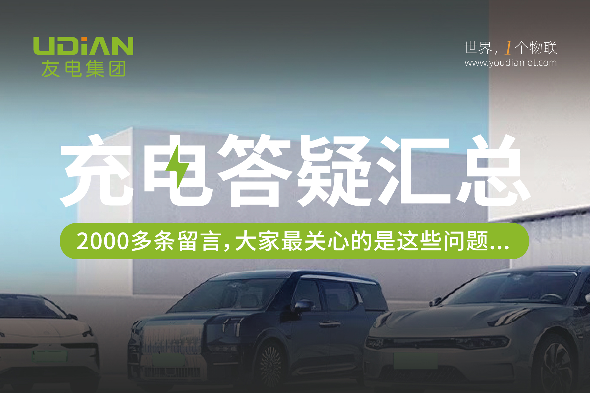 尊龙凯时·(中国游)官方网站