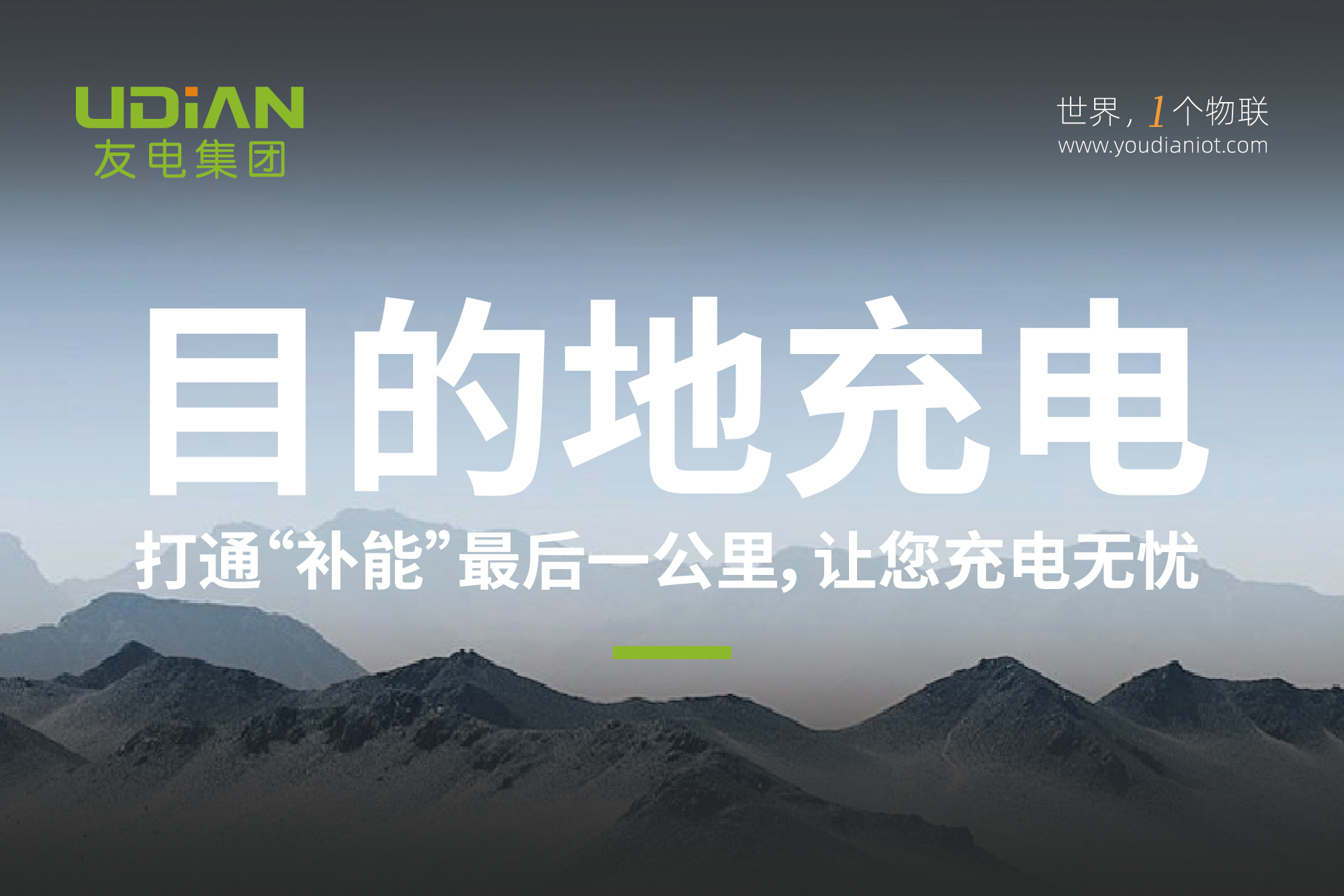 尊龙凯时·(中国游)官方网站