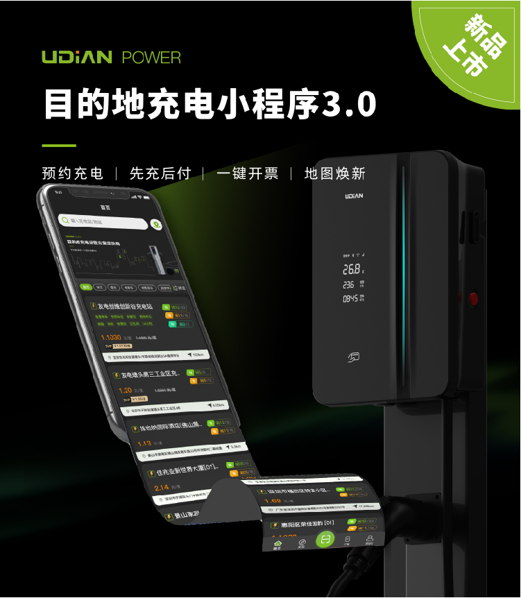 尊龙凯时·(中国游)官方网站