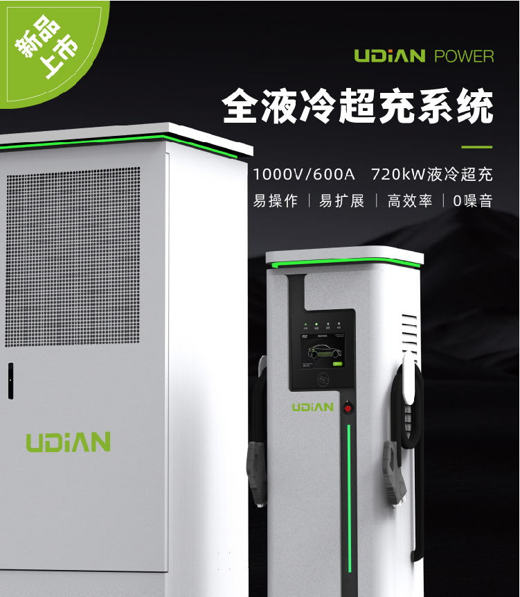 尊龙凯时·(中国游)官方网站