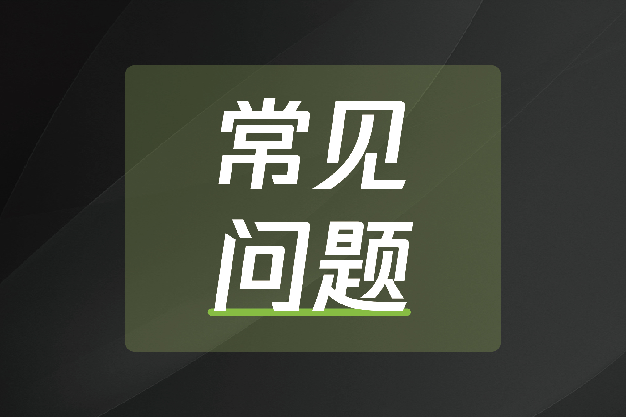 尊龙凯时·(中国游)官方网站