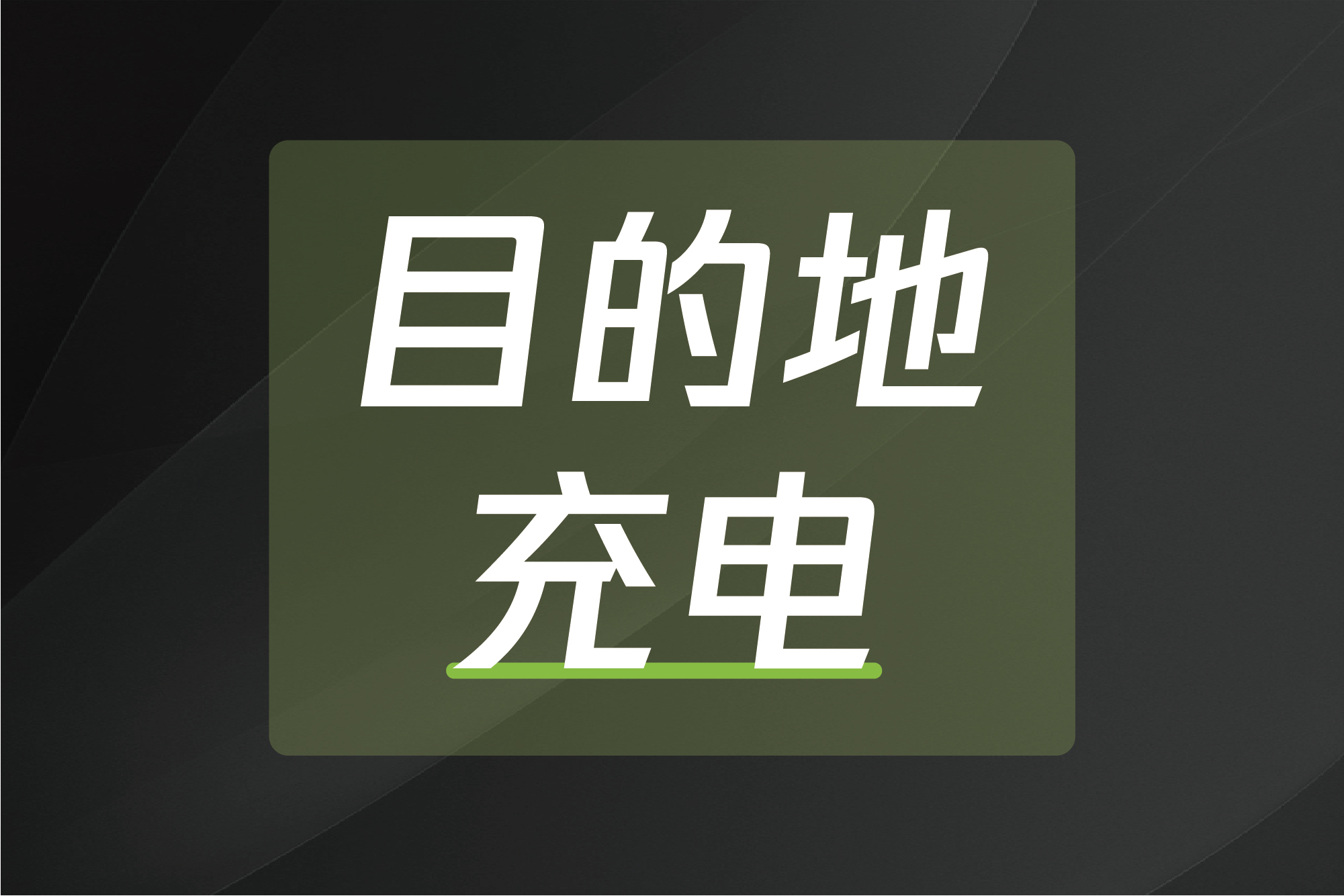 尊龙凯时·(中国游)官方网站