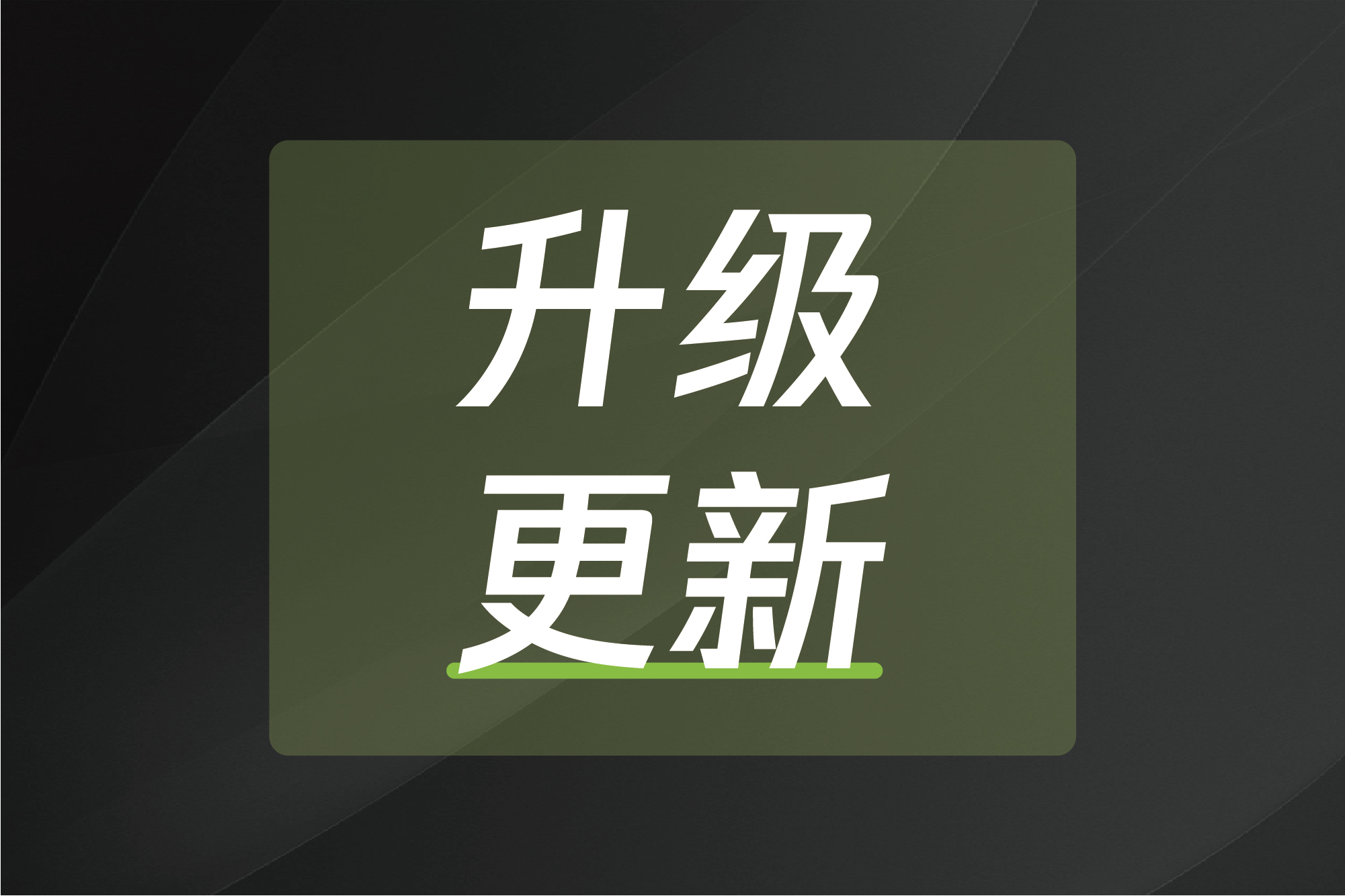 尊龙凯时·(中国游)官方网站