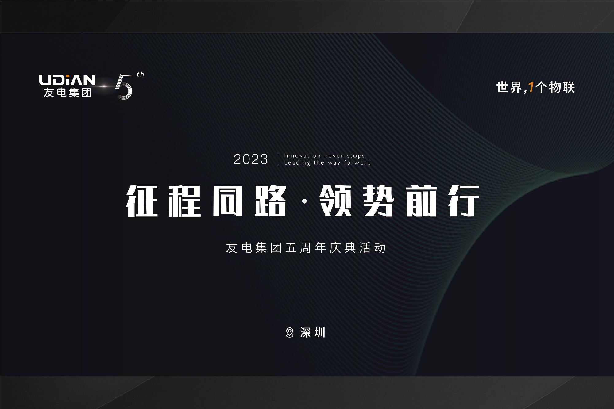 尊龙凯时·(中国游)官方网站