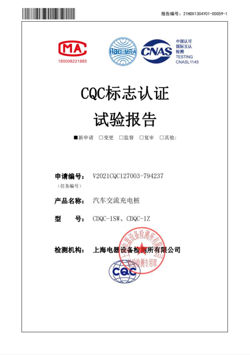 尊龙凯时·(中国游)官方网站