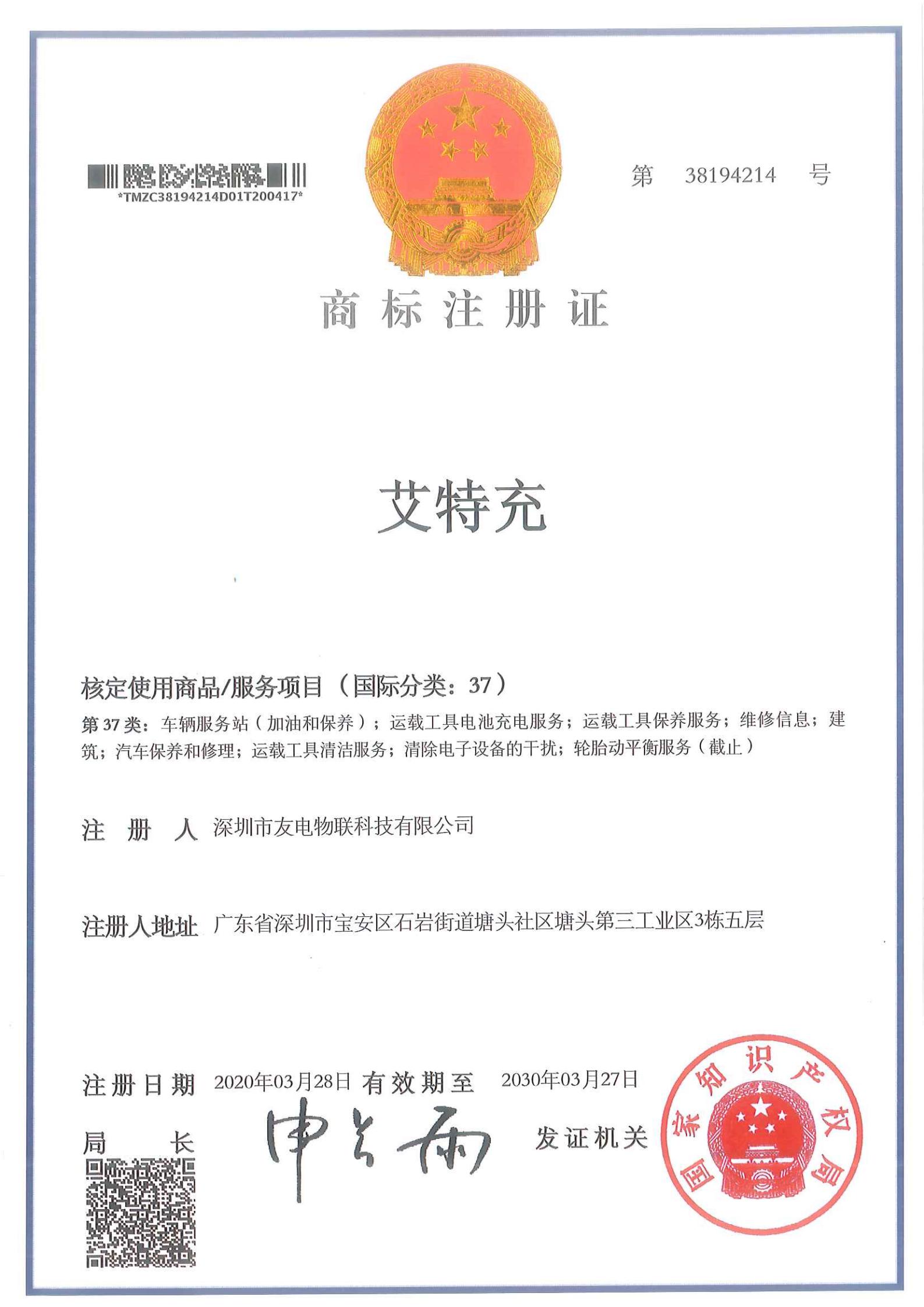 尊龙凯时·(中国游)官方网站