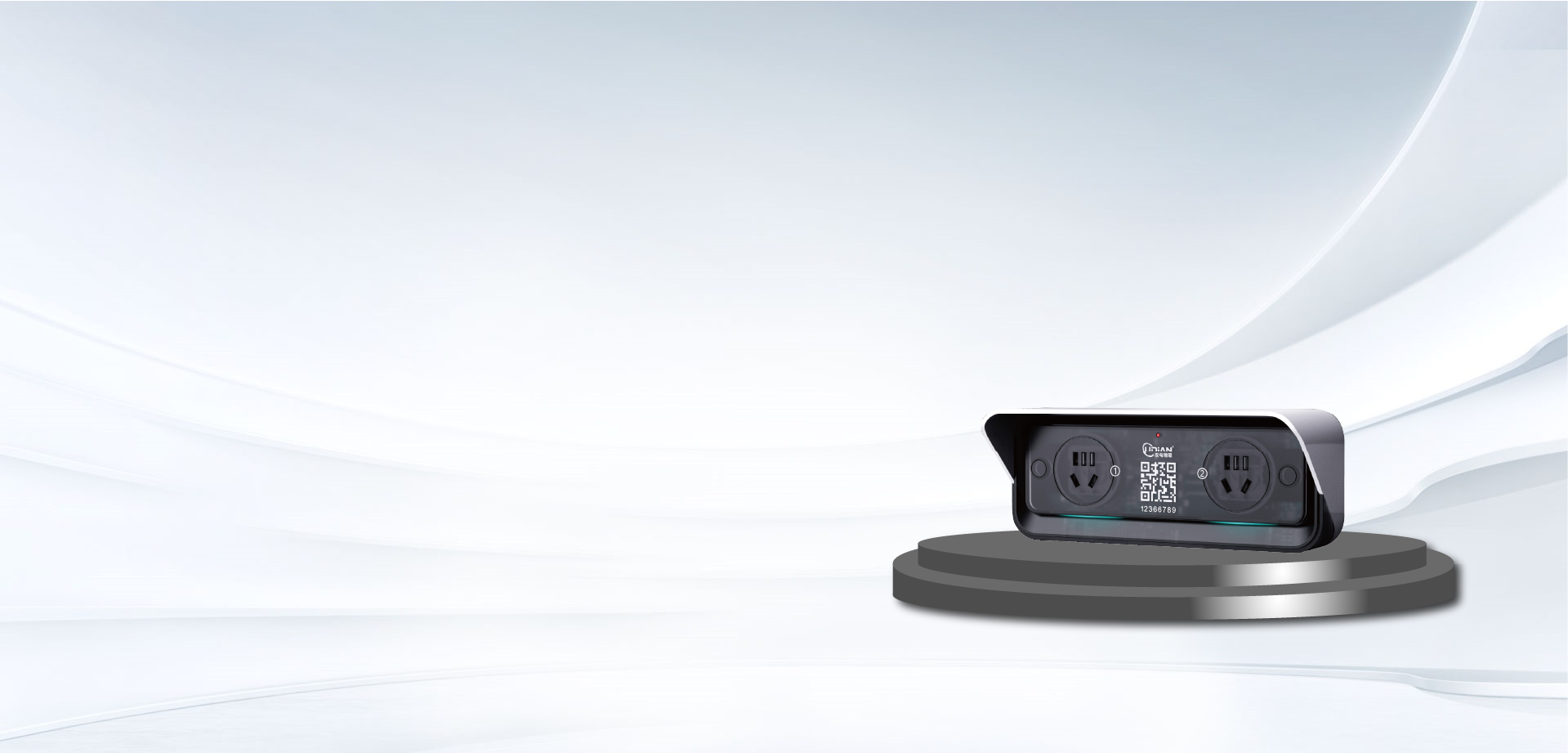 尊龙凯时·(中国游)官方网站