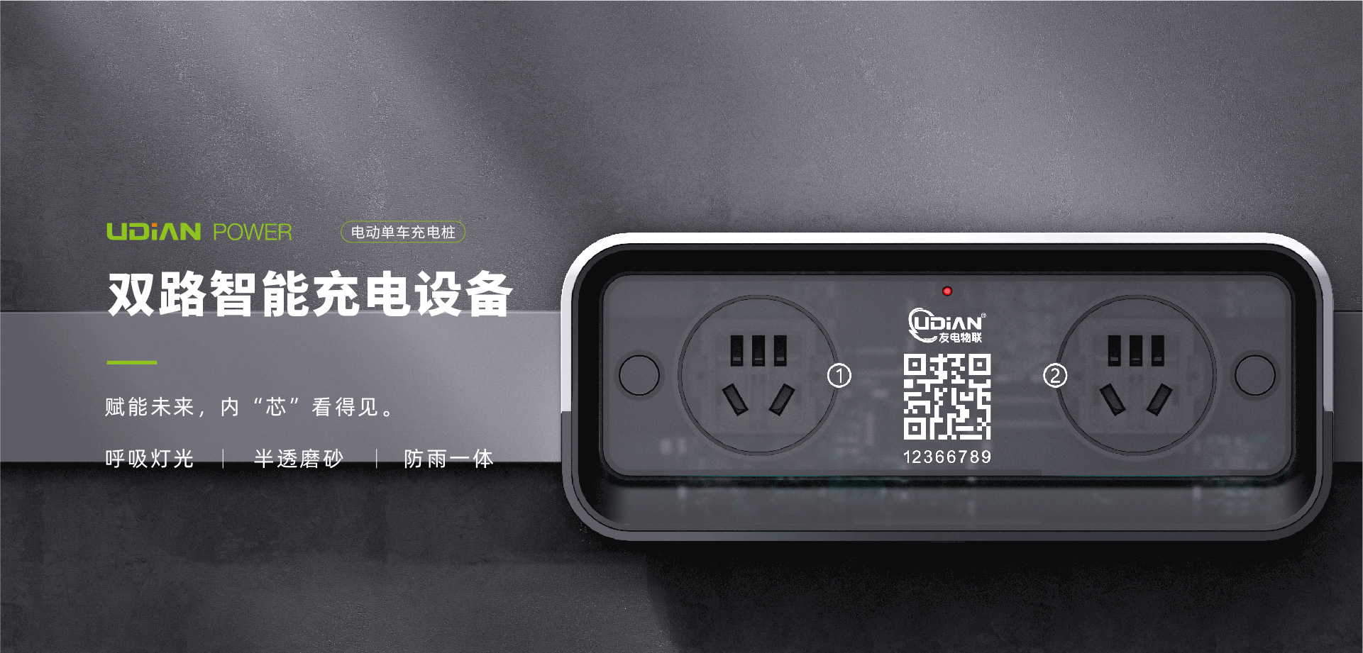 尊龙凯时·(中国游)官方网站