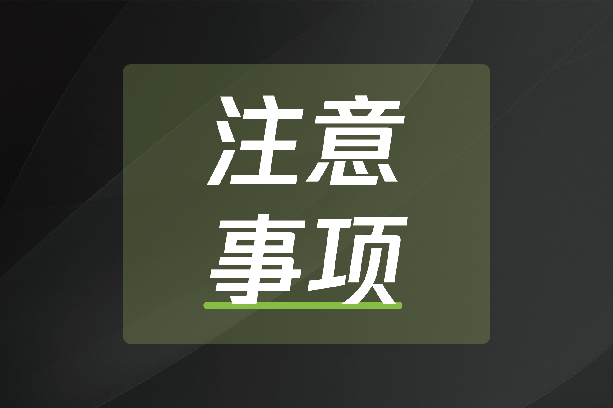 尊龙凯时·(中国游)官方网站