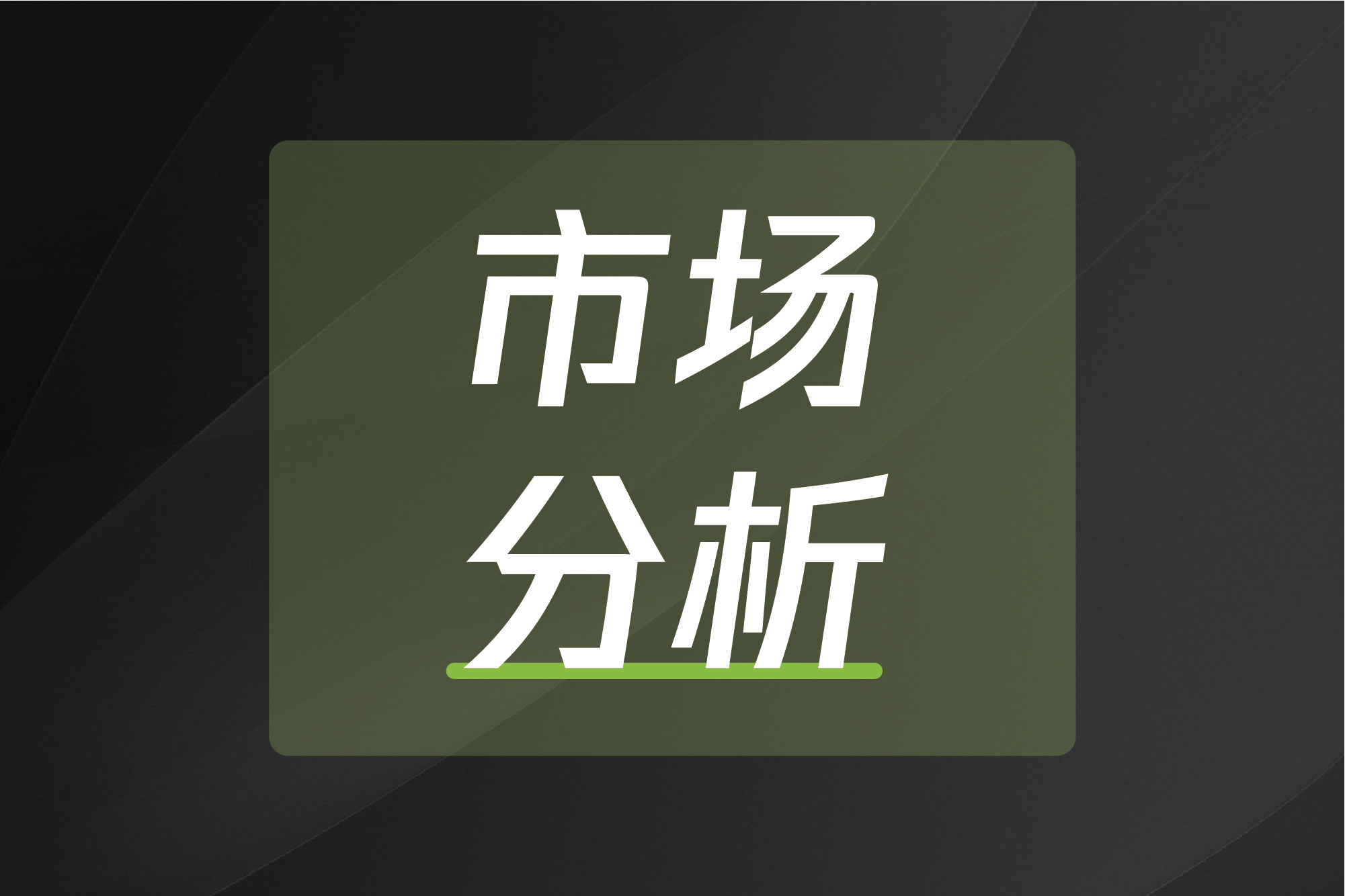 尊龙凯时·(中国游)官方网站