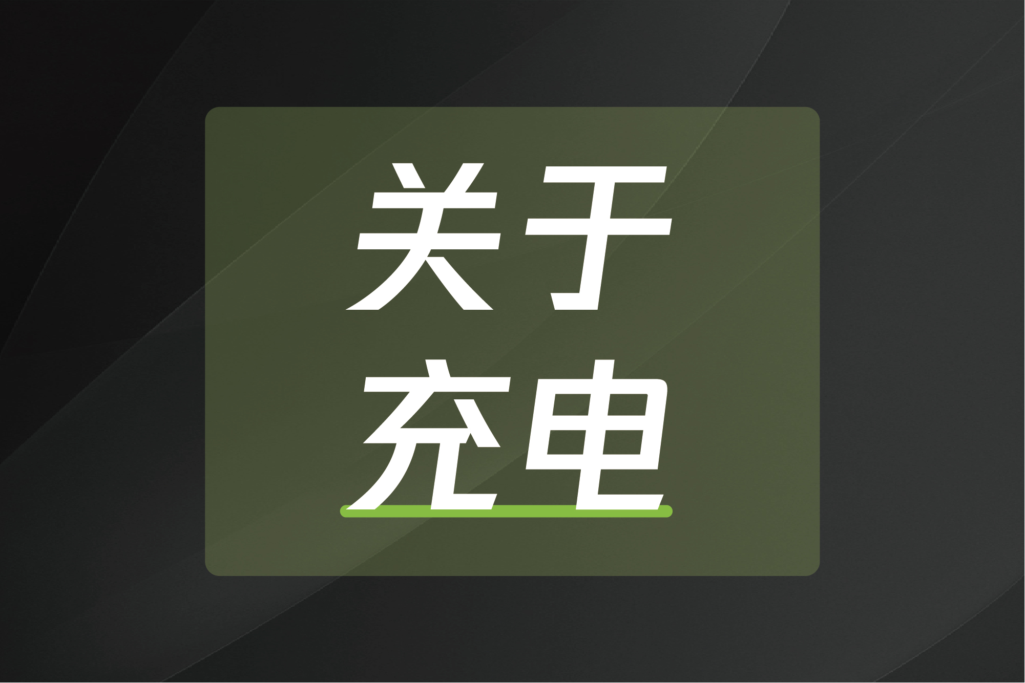 尊龙凯时·(中国游)官方网站