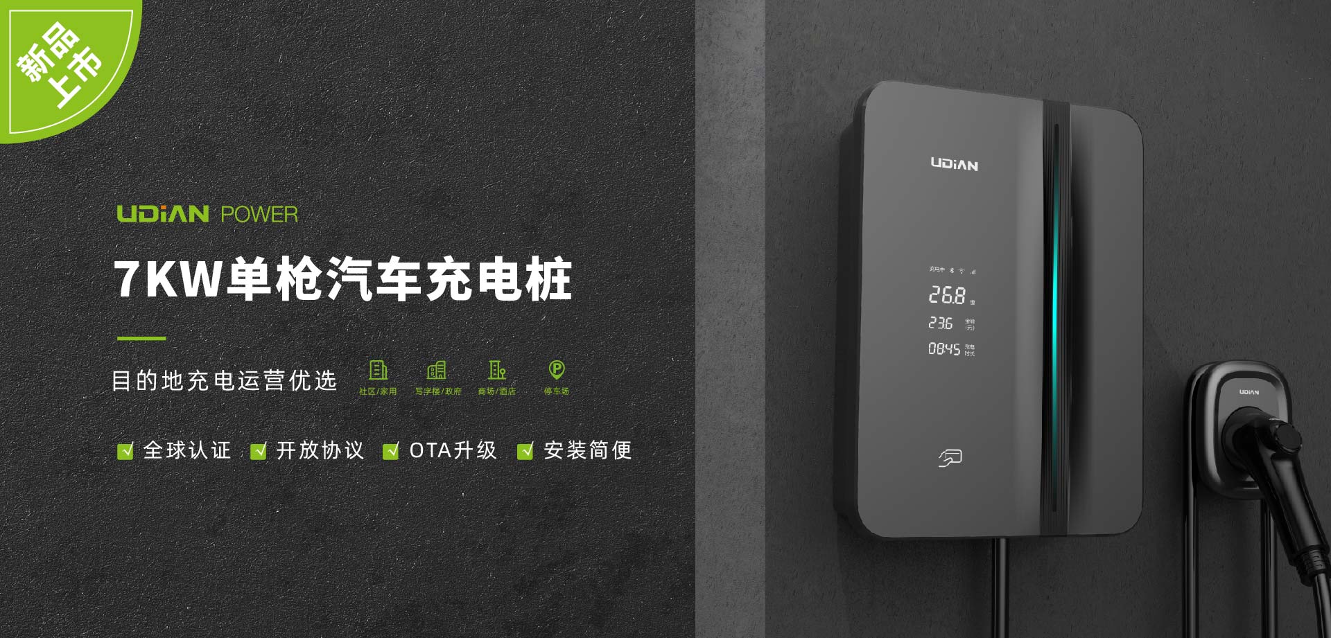 尊龙凯时·(中国游)官方网站