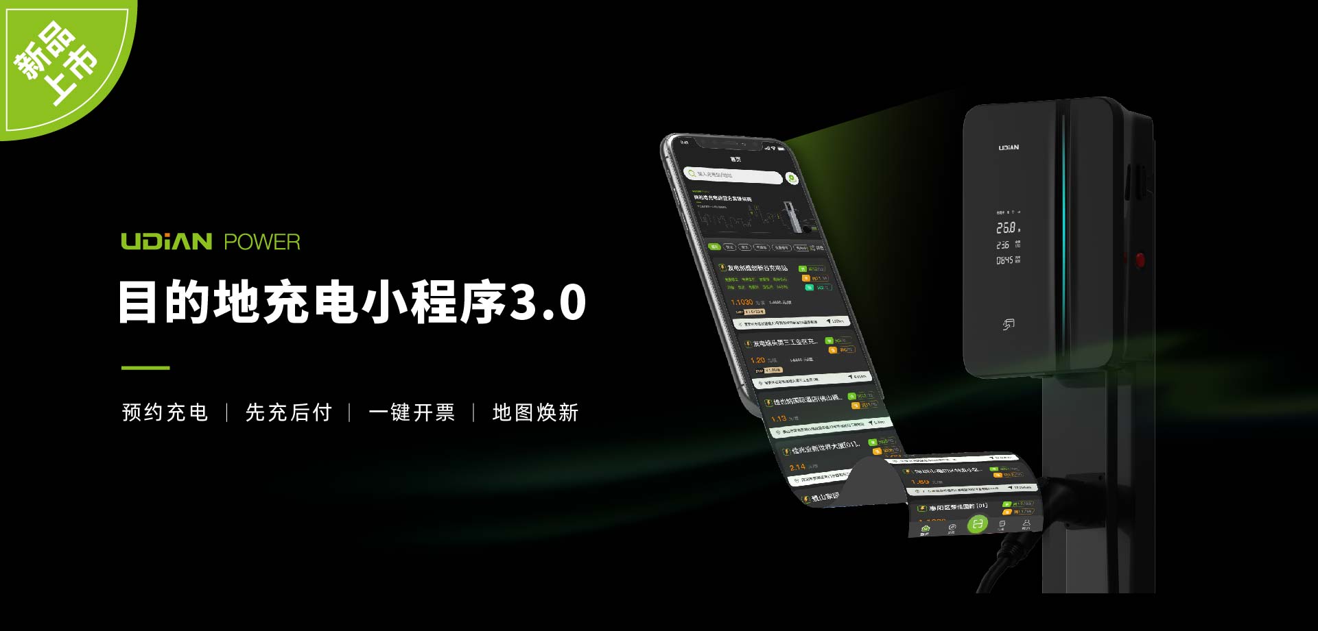 尊龙凯时·(中国游)官方网站