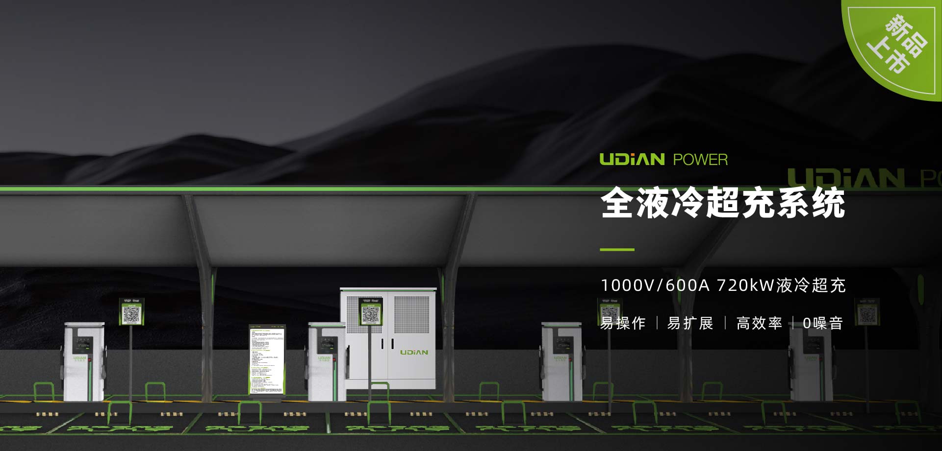 尊龙凯时·(中国游)官方网站