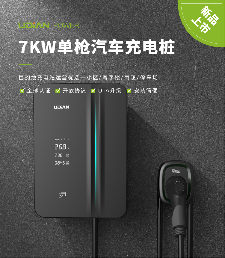 尊龙凯时·(中国游)官方网站