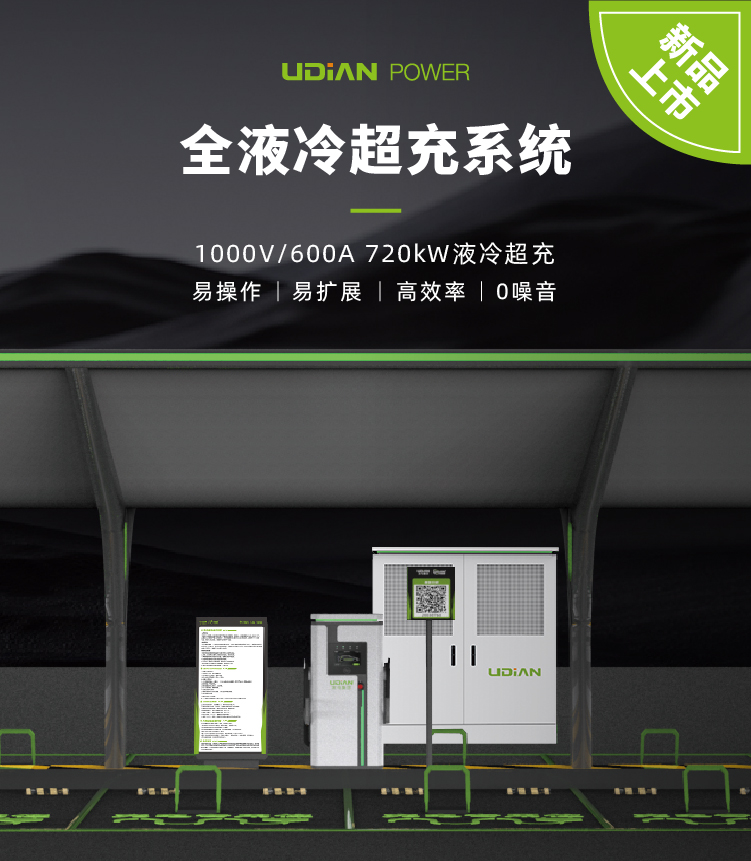 尊龙凯时·(中国游)官方网站