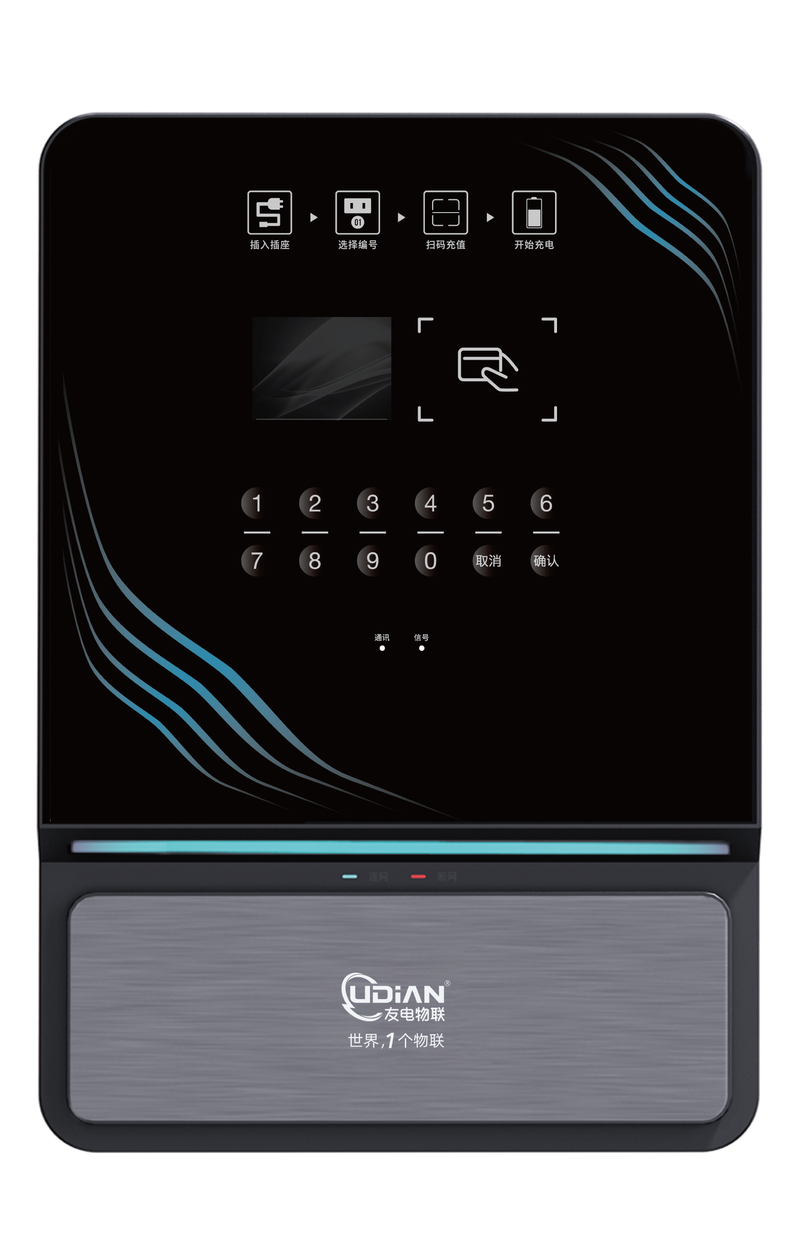 尊龙凯时·(中国游)官方网站